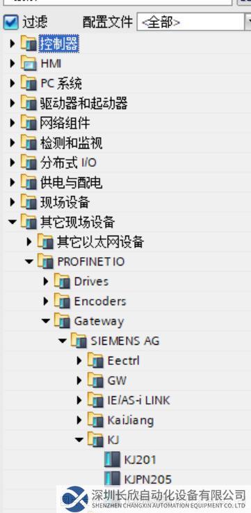 03 開疆智能profinet轉(zhuǎn)canopen網(wǎng)關.png