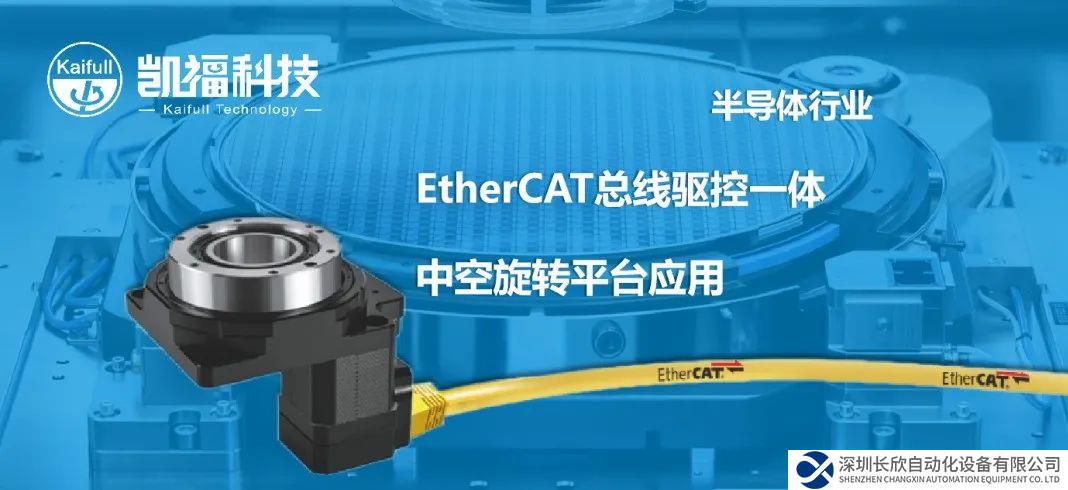 驅(qū)動(dòng)器