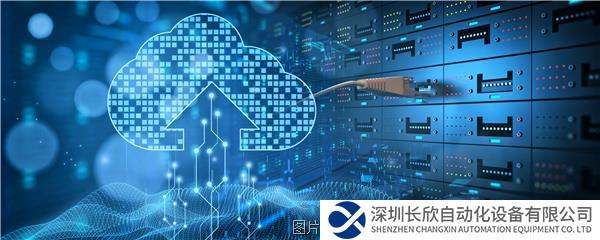 攝圖網(wǎng)_401935602_云服務(wù)(企業(yè)商用).jpg