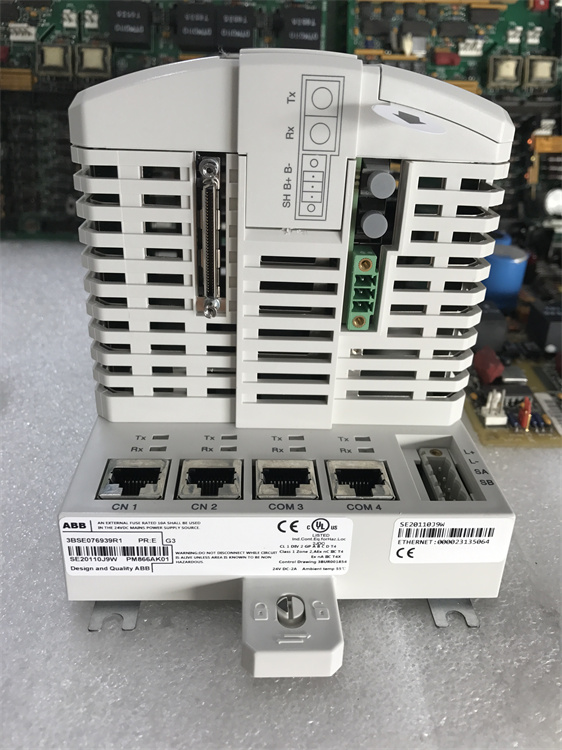 PM866AK01.杜燕.2021101608394621 (1).jpg