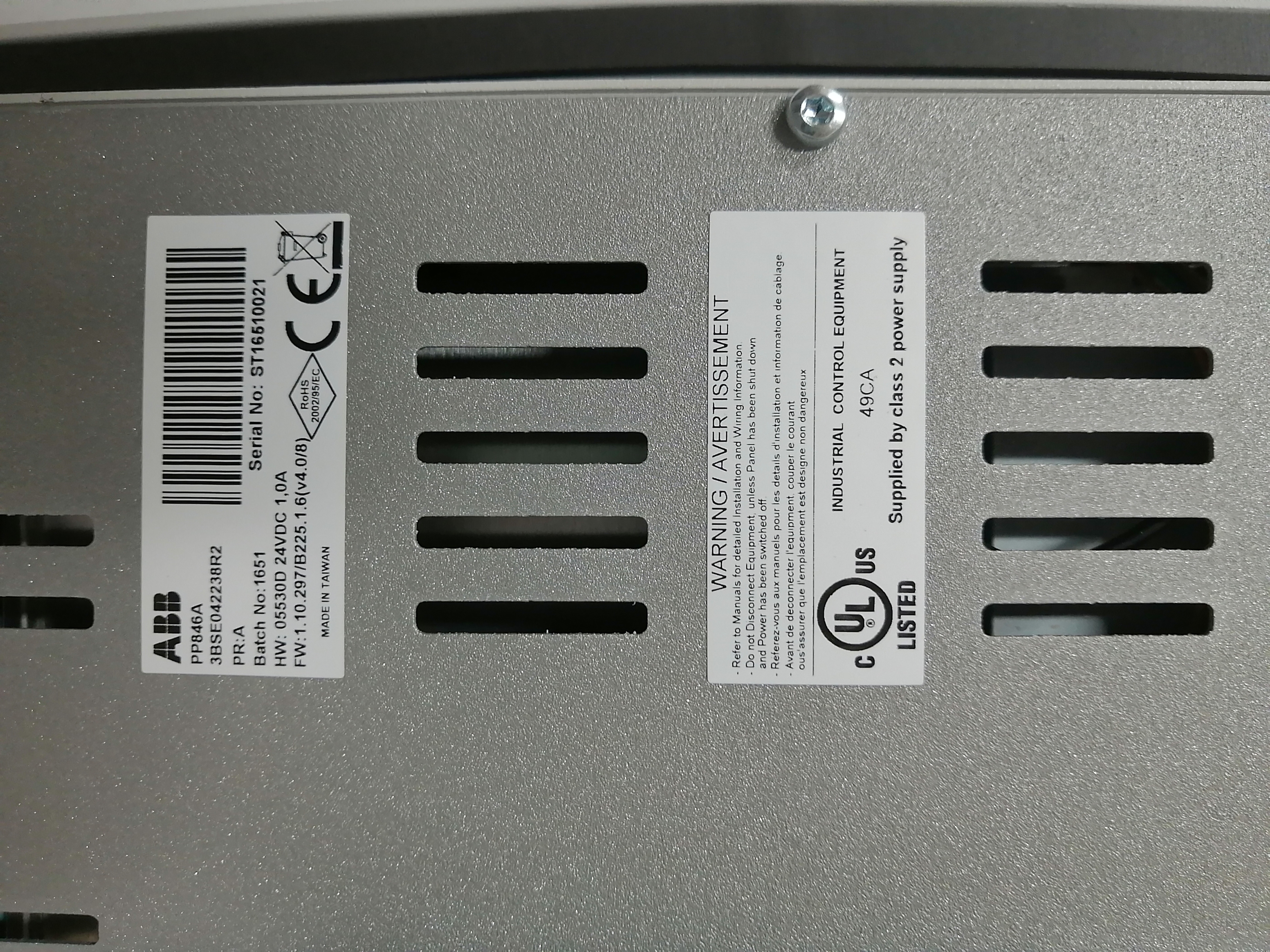 ABB 訂貨號3BSE042238R2 型號PP846A(3 ).jpg