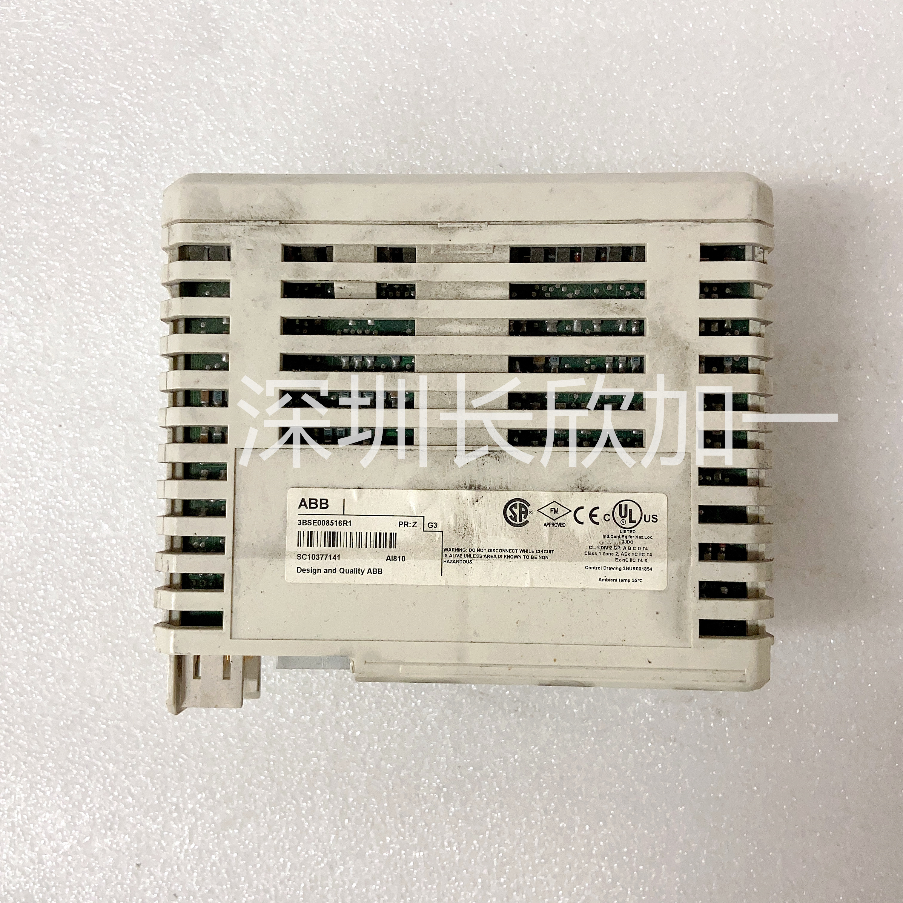 AI810 3BSE008516R1 (8).jpg