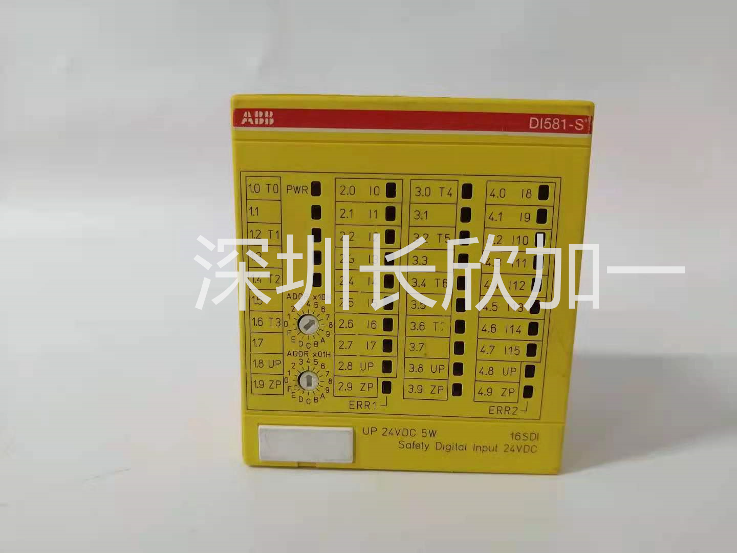 ABB  DI885  3BSE013088R1   模塊