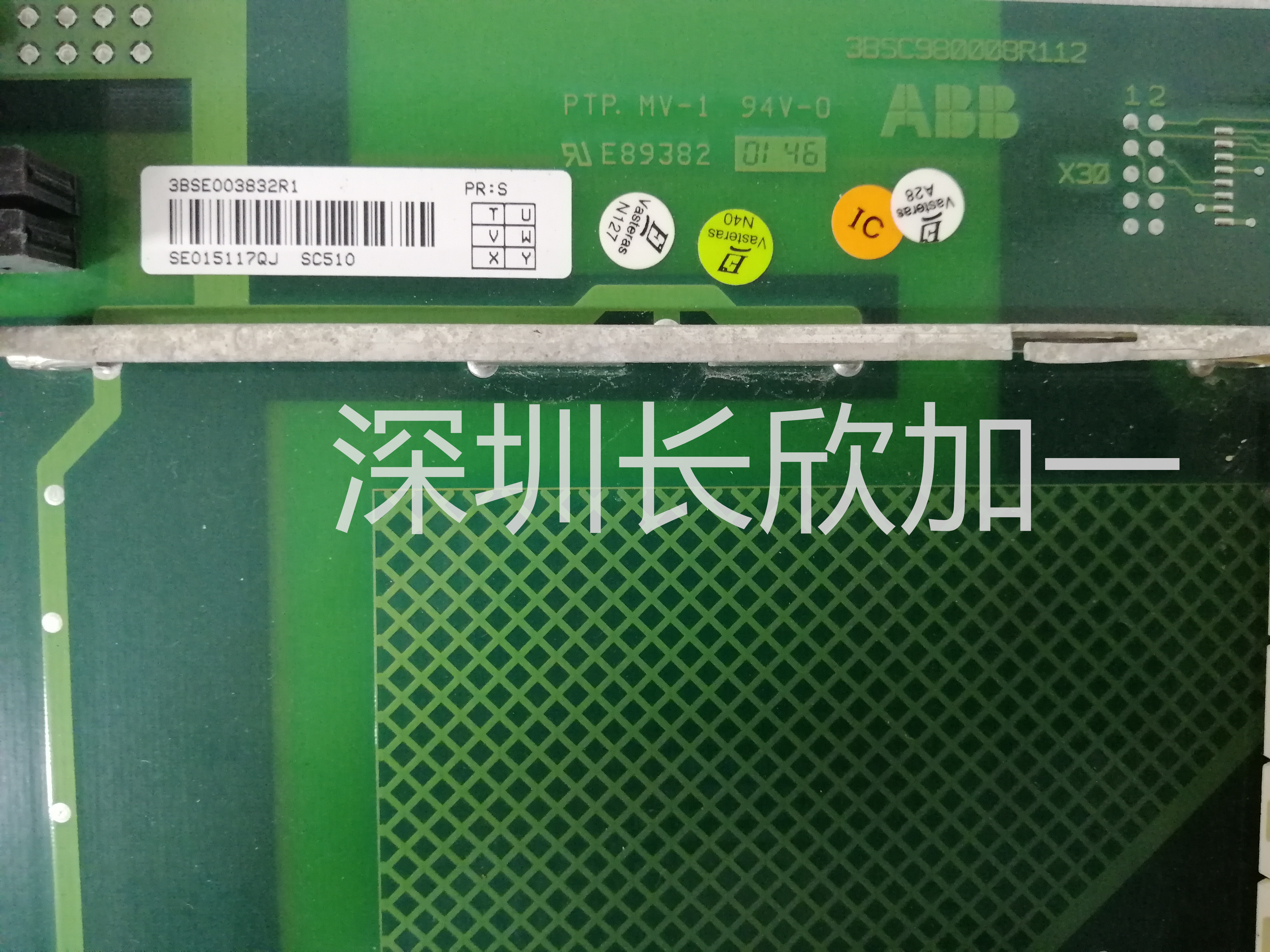 ABB SC510 3BSE003832R1(3).jpg