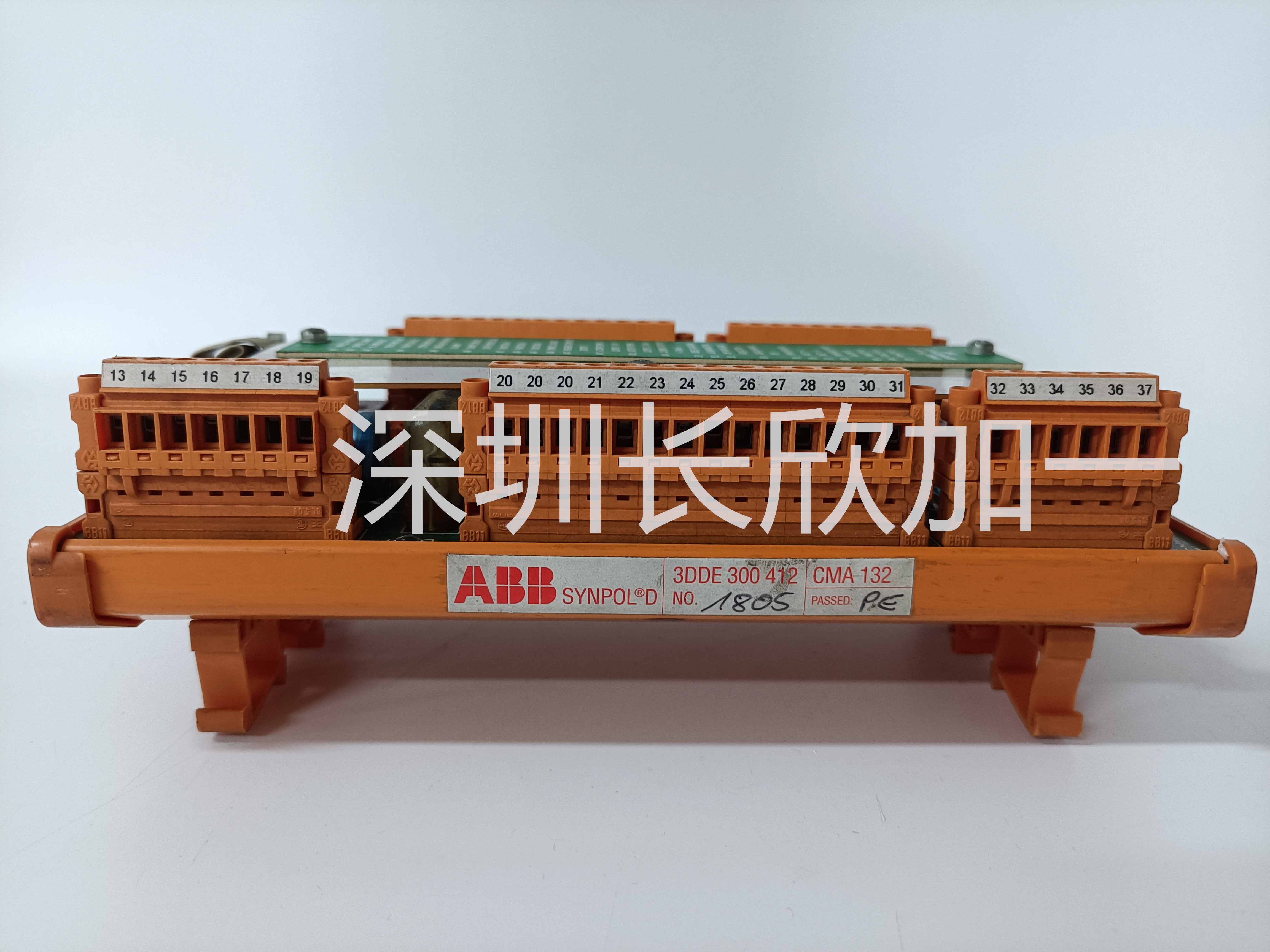 CMA132 3DDE300412.jpg