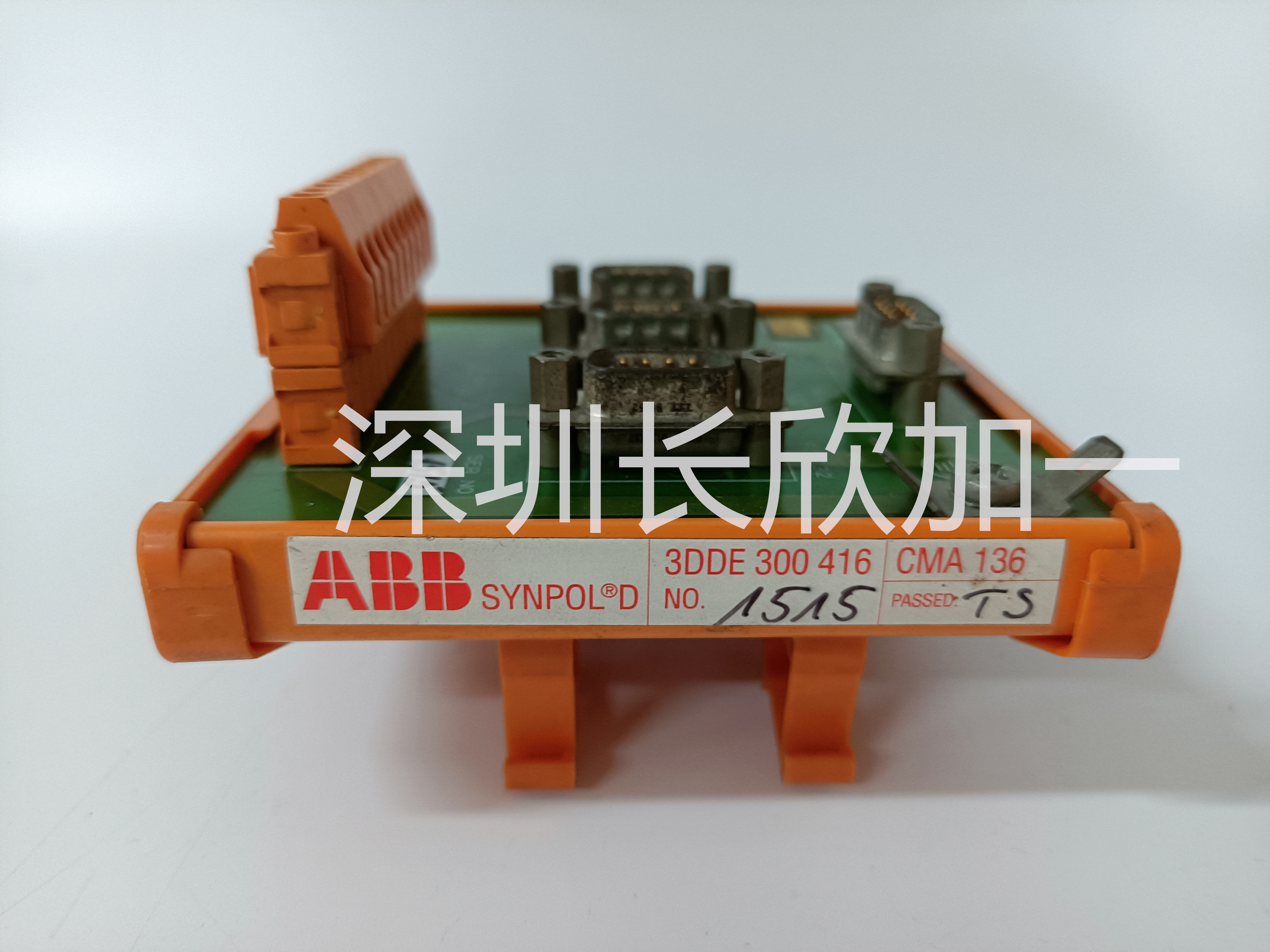 CMA136 3DDE300416.jpg