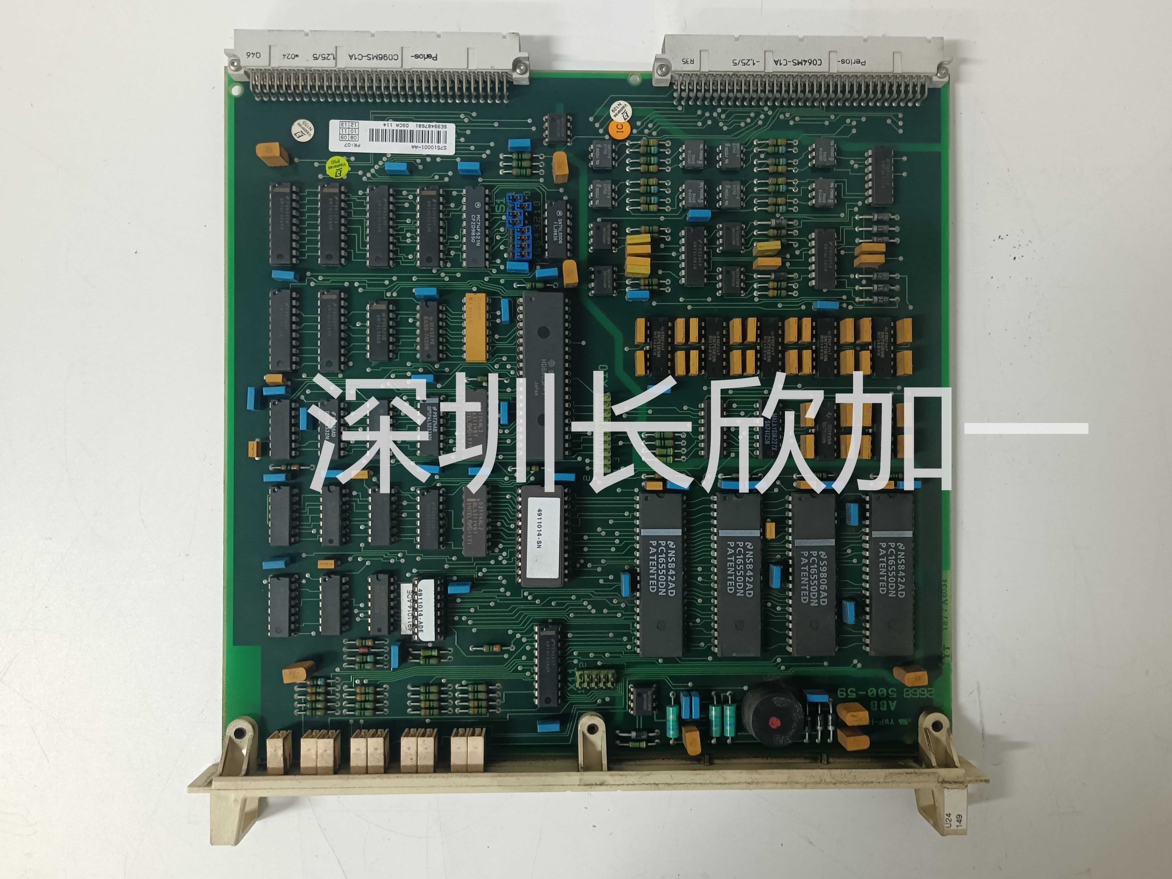 DSCA114 57510001-AA (2).jpg