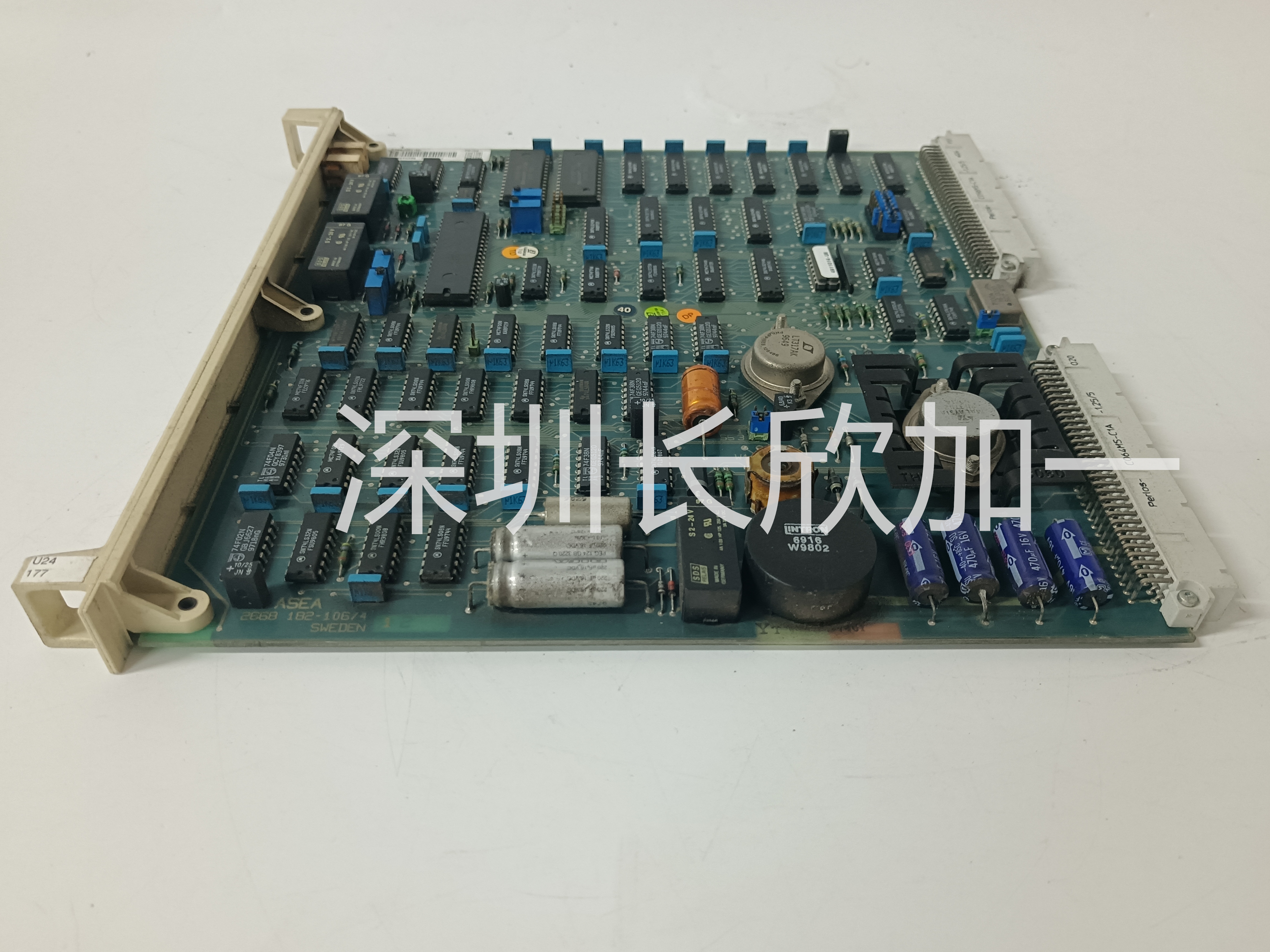 DSMC112 57360001-HC (4).jpg