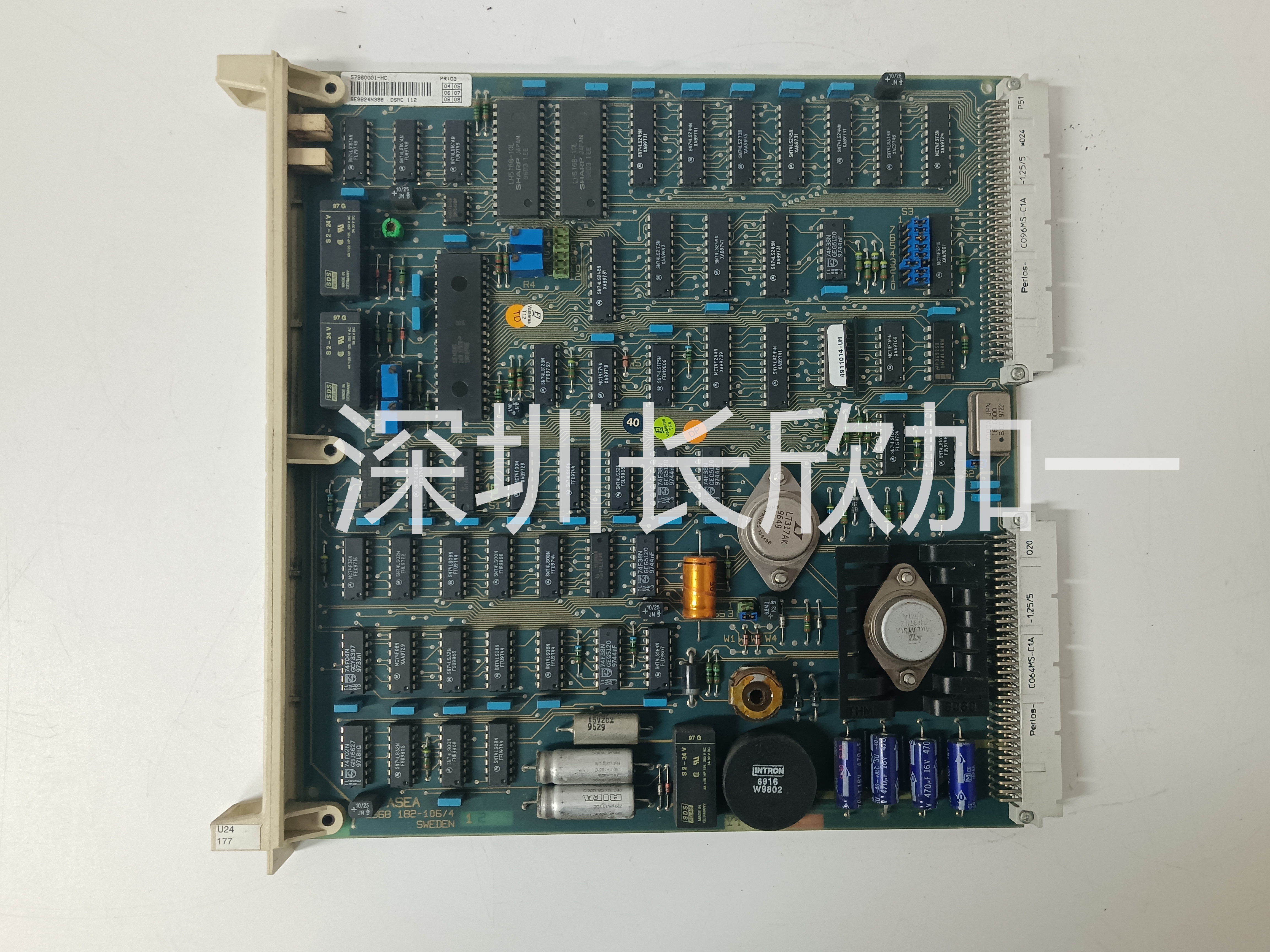 DSMC112 57360001-HC (2).jpg