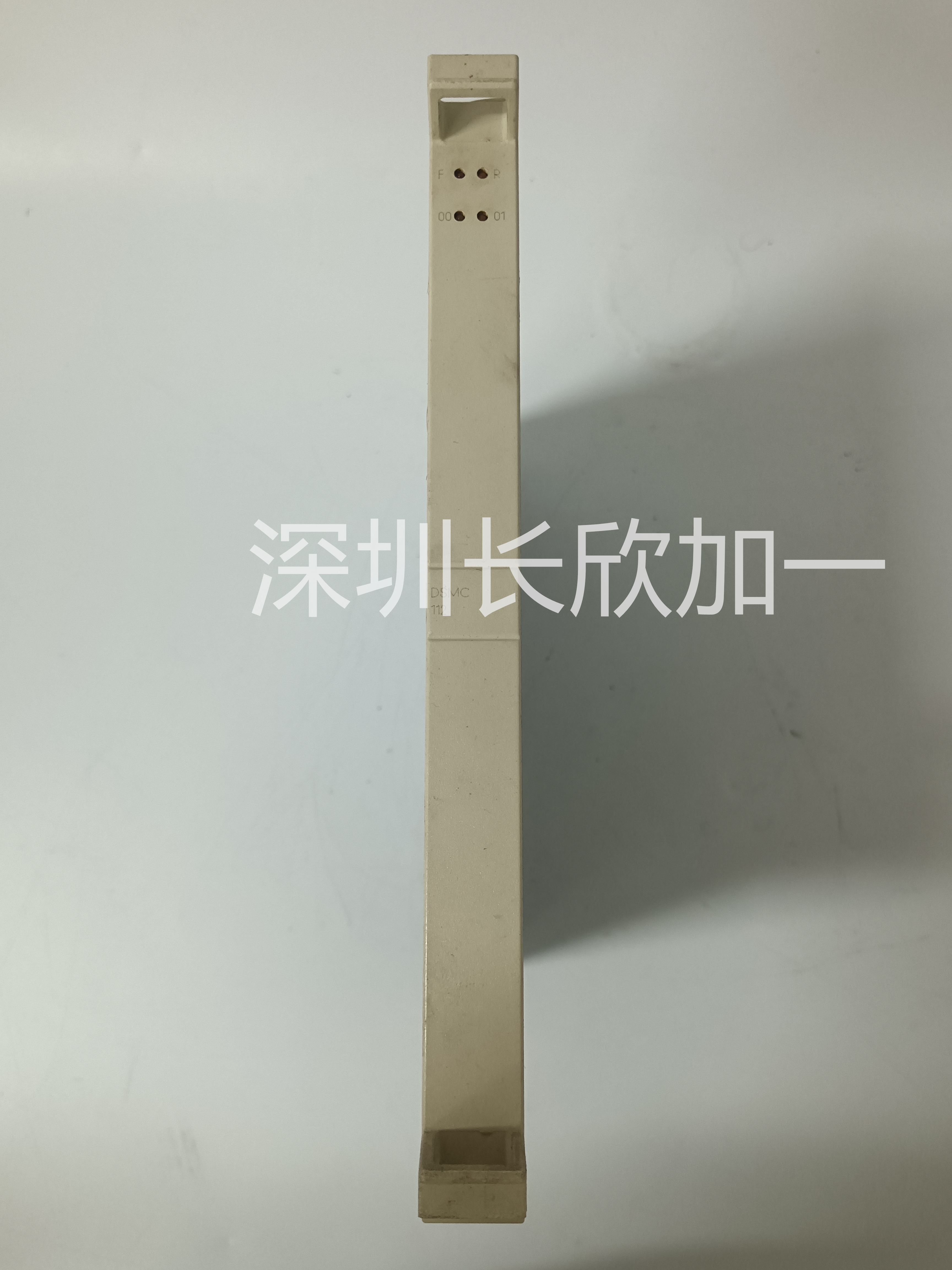 DSMC112 57360001-HC.jpg