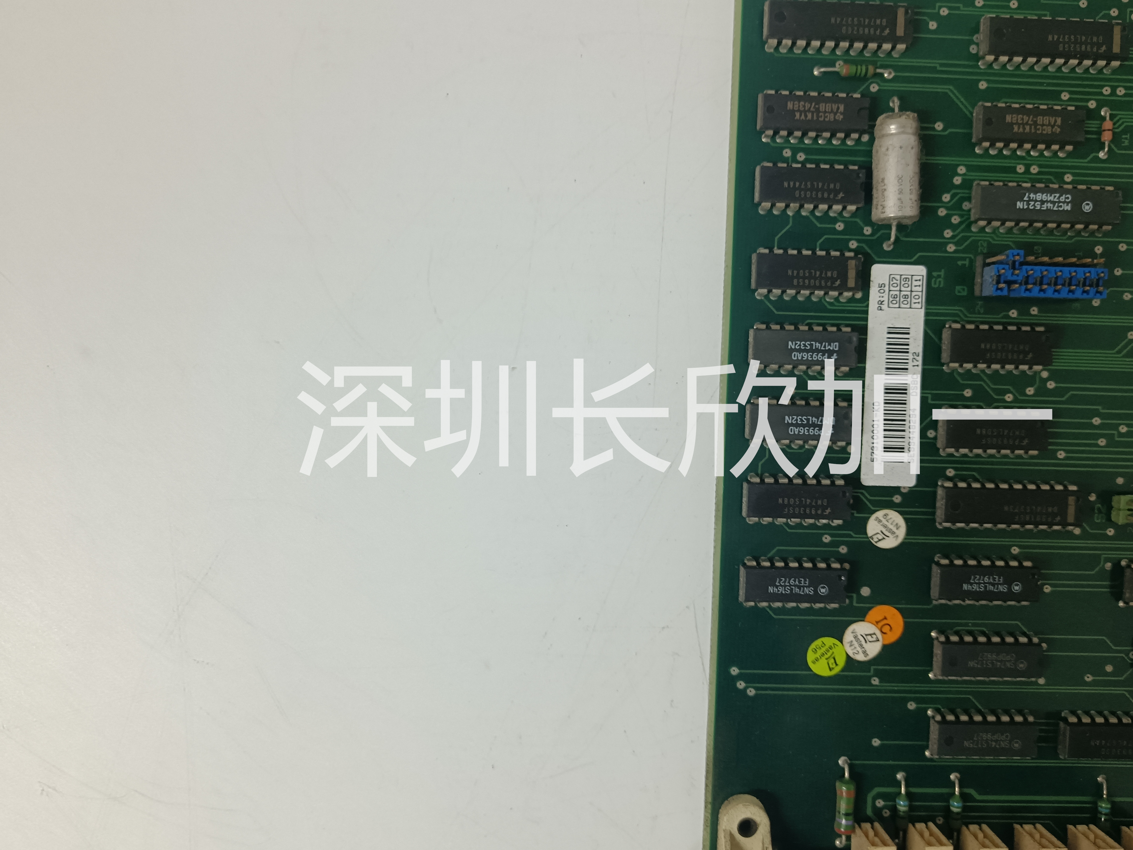 DSBC172 57310001-KD (3).jpg