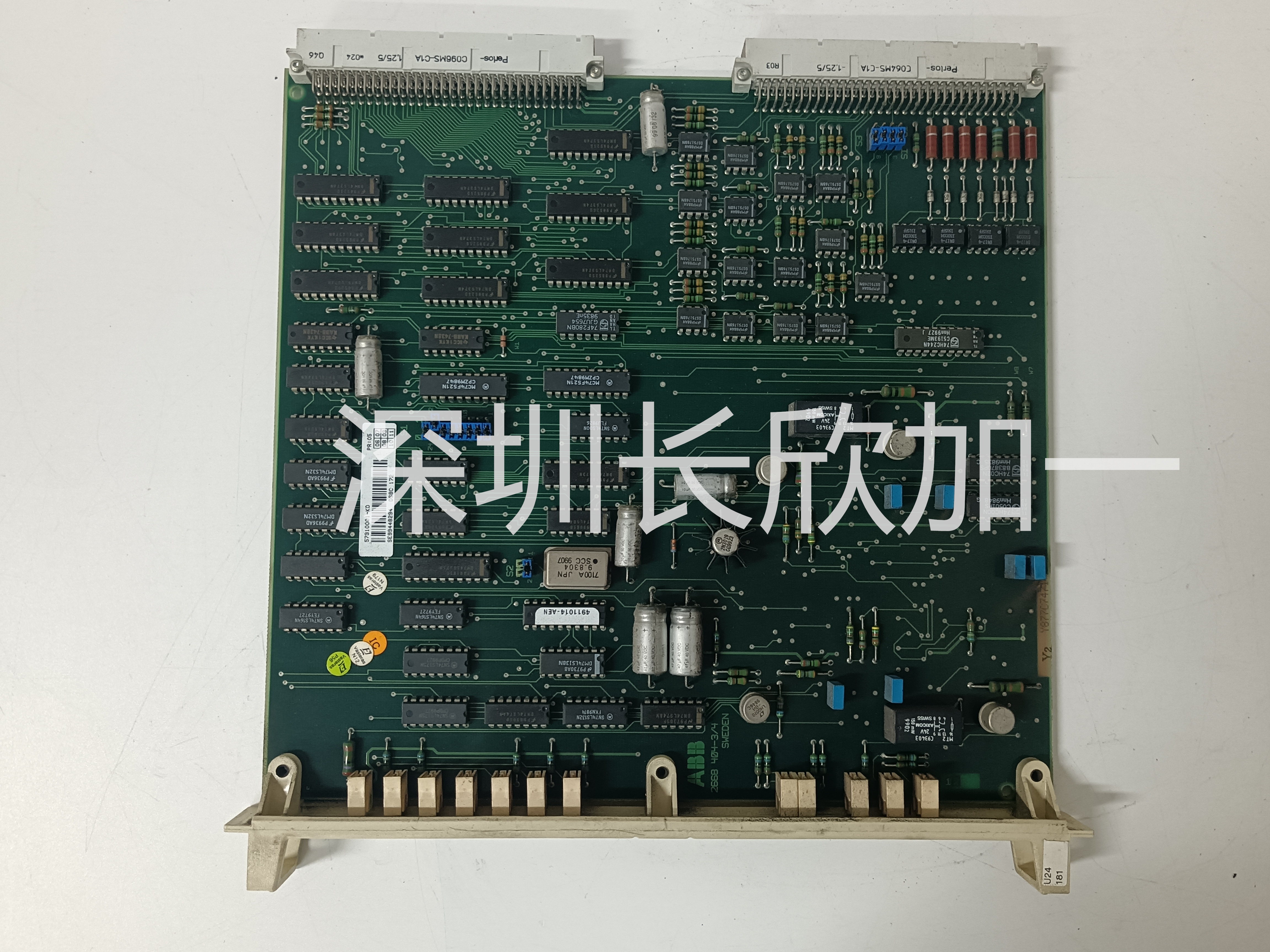 DSBC172 57310001-KD (2).jpg