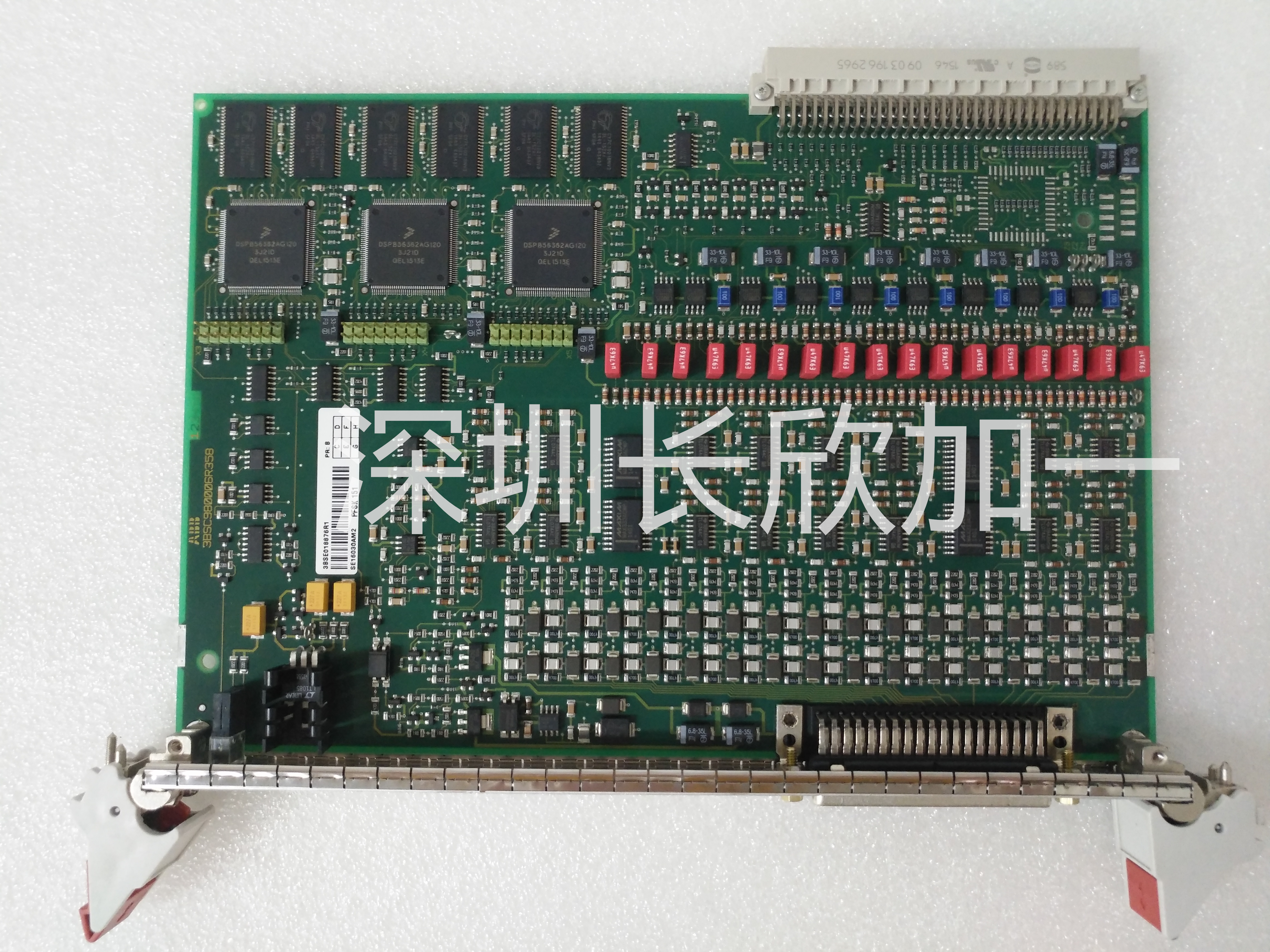 ABB  PFSK151 3BSE018876R1  信號處理板