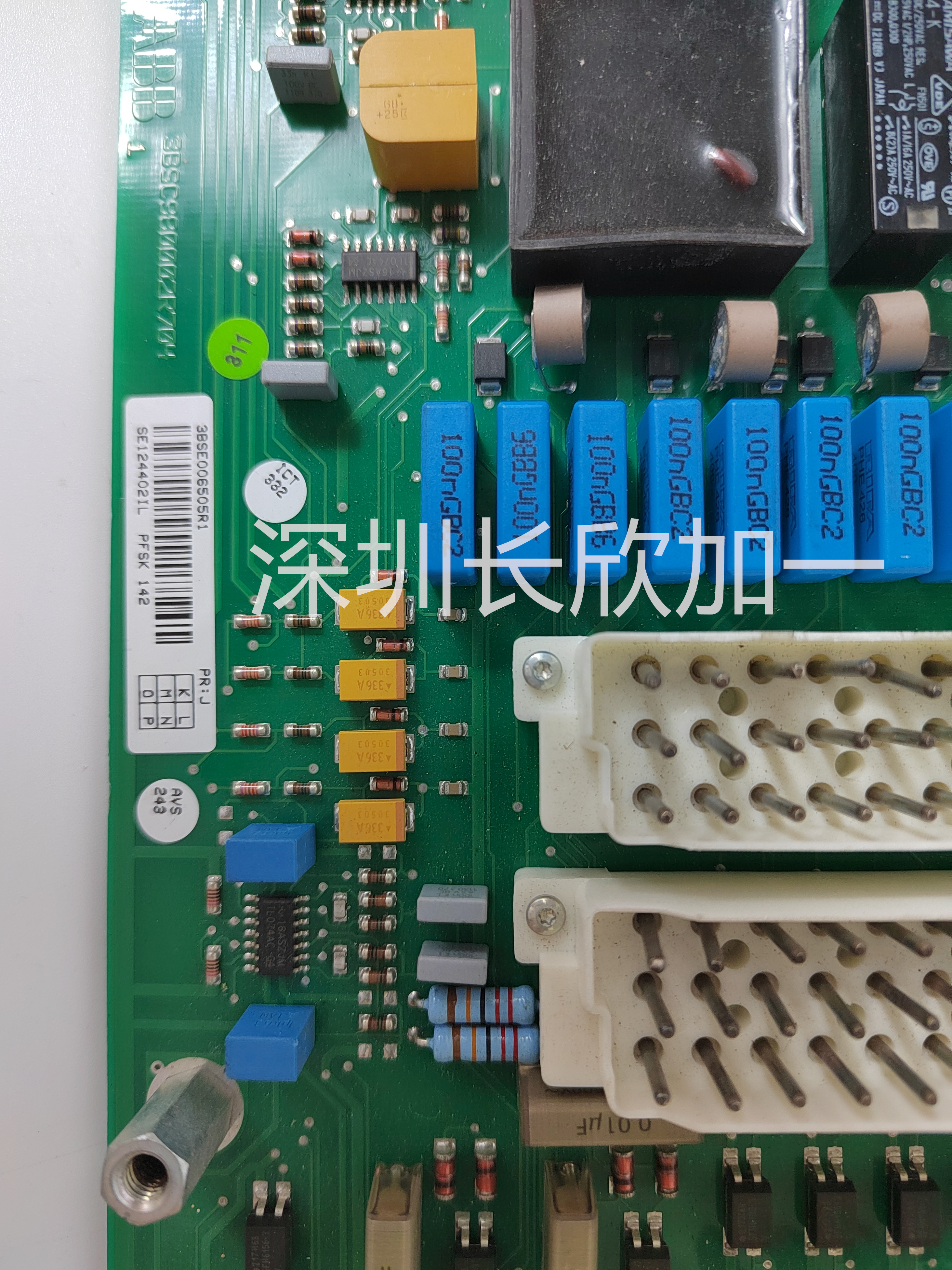 ABB PFSK142 3BSE006505R1 (4).jpg