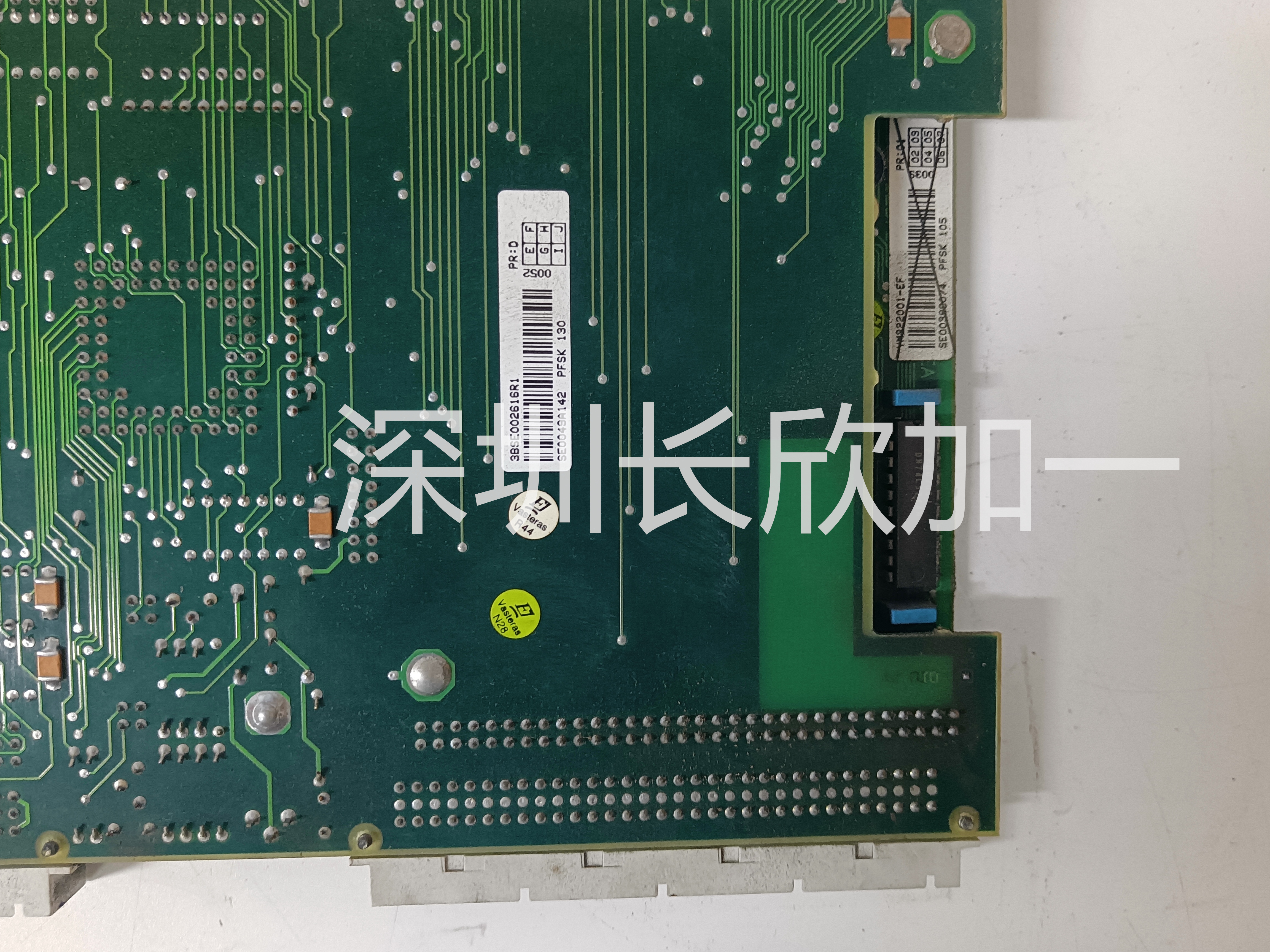 PFSK130 3BSE002616R1 (6).jpg