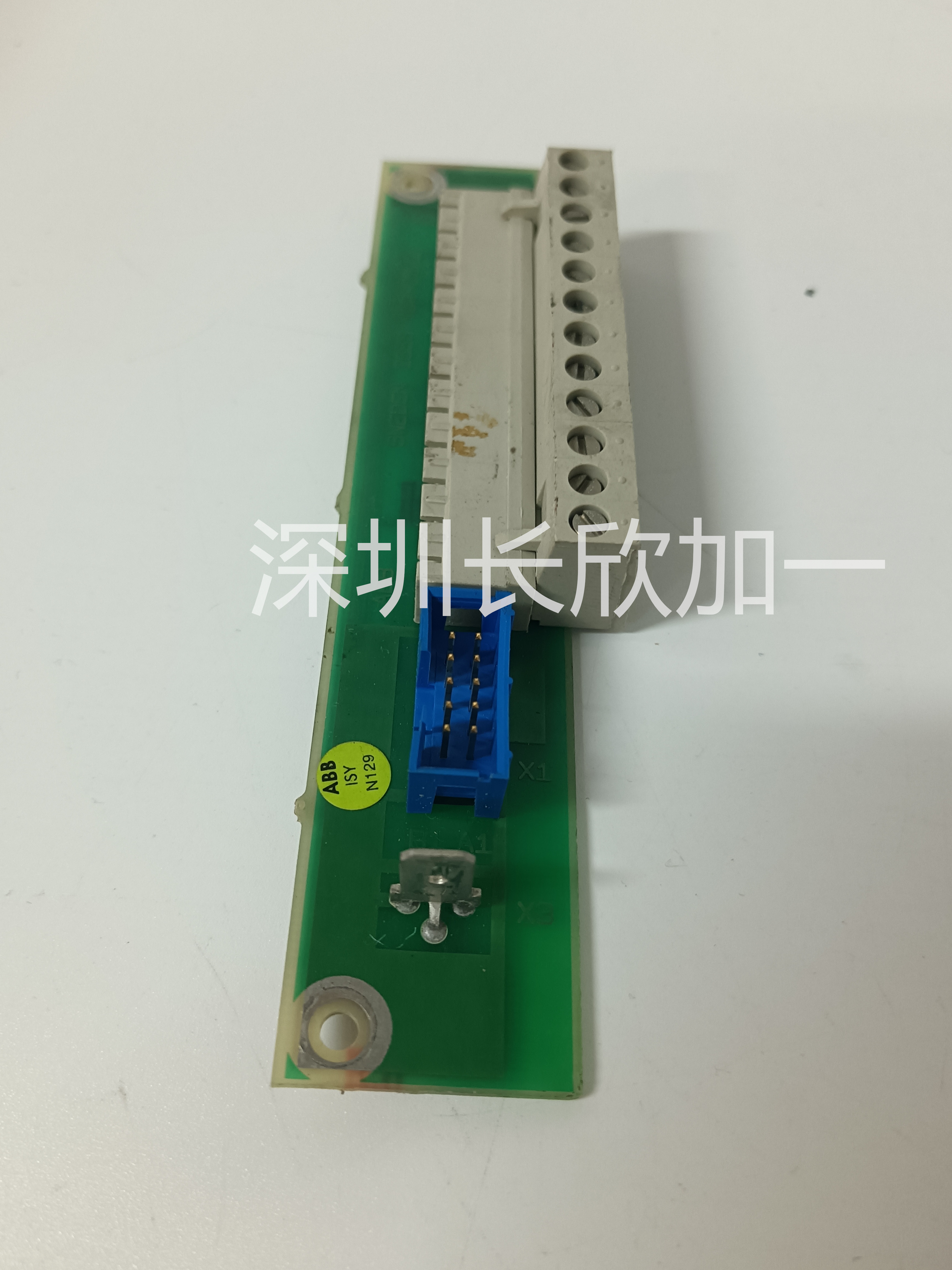 DSTC175 57310001-KN (4).jpg