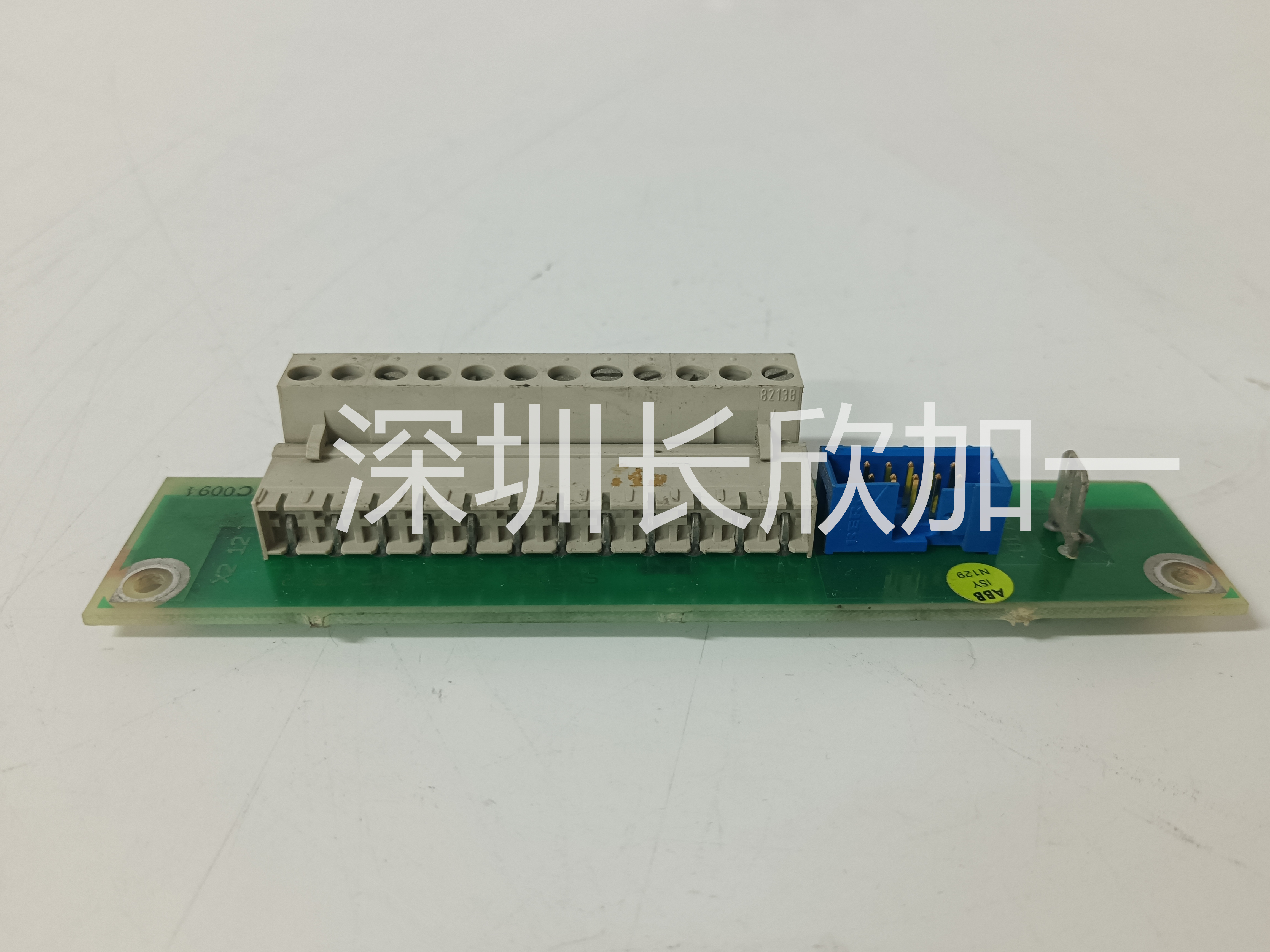 DSTC175 57310001-KN (2).jpg