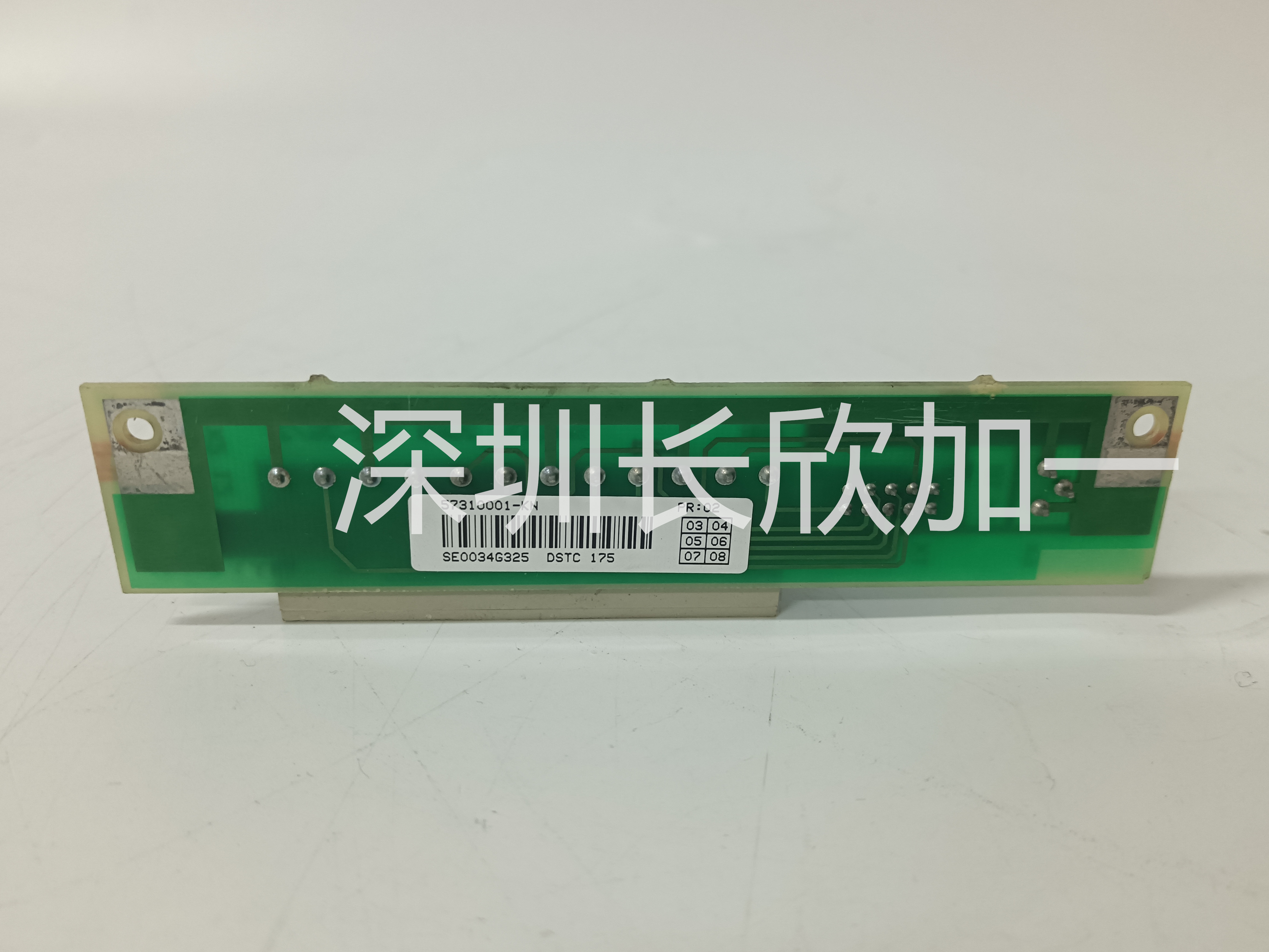 ABB  DSTC175  57310001-KN  控制系統(tǒng)PLC模塊卡件控制器