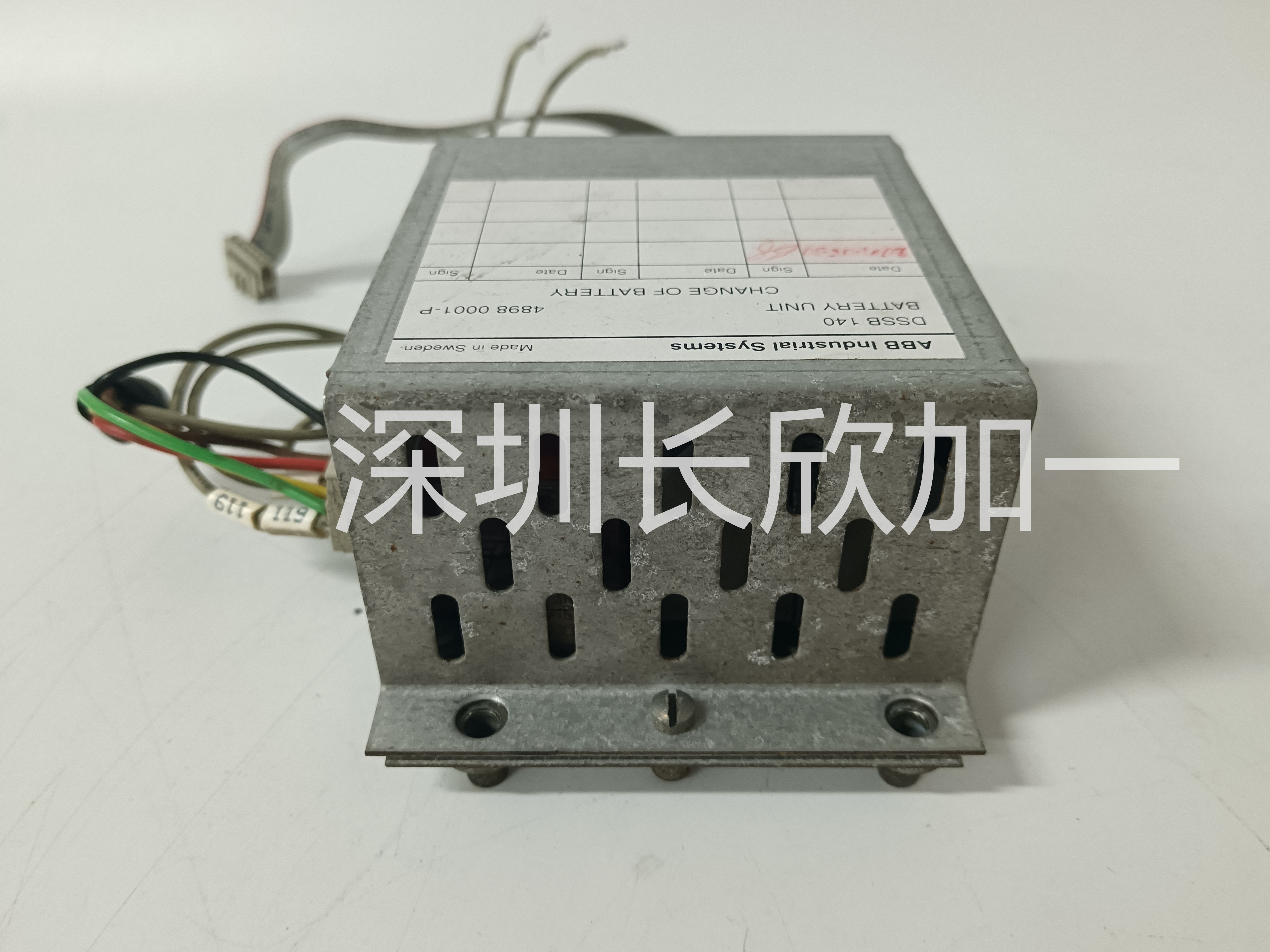 DSSB140 48980001-P (4).jpg