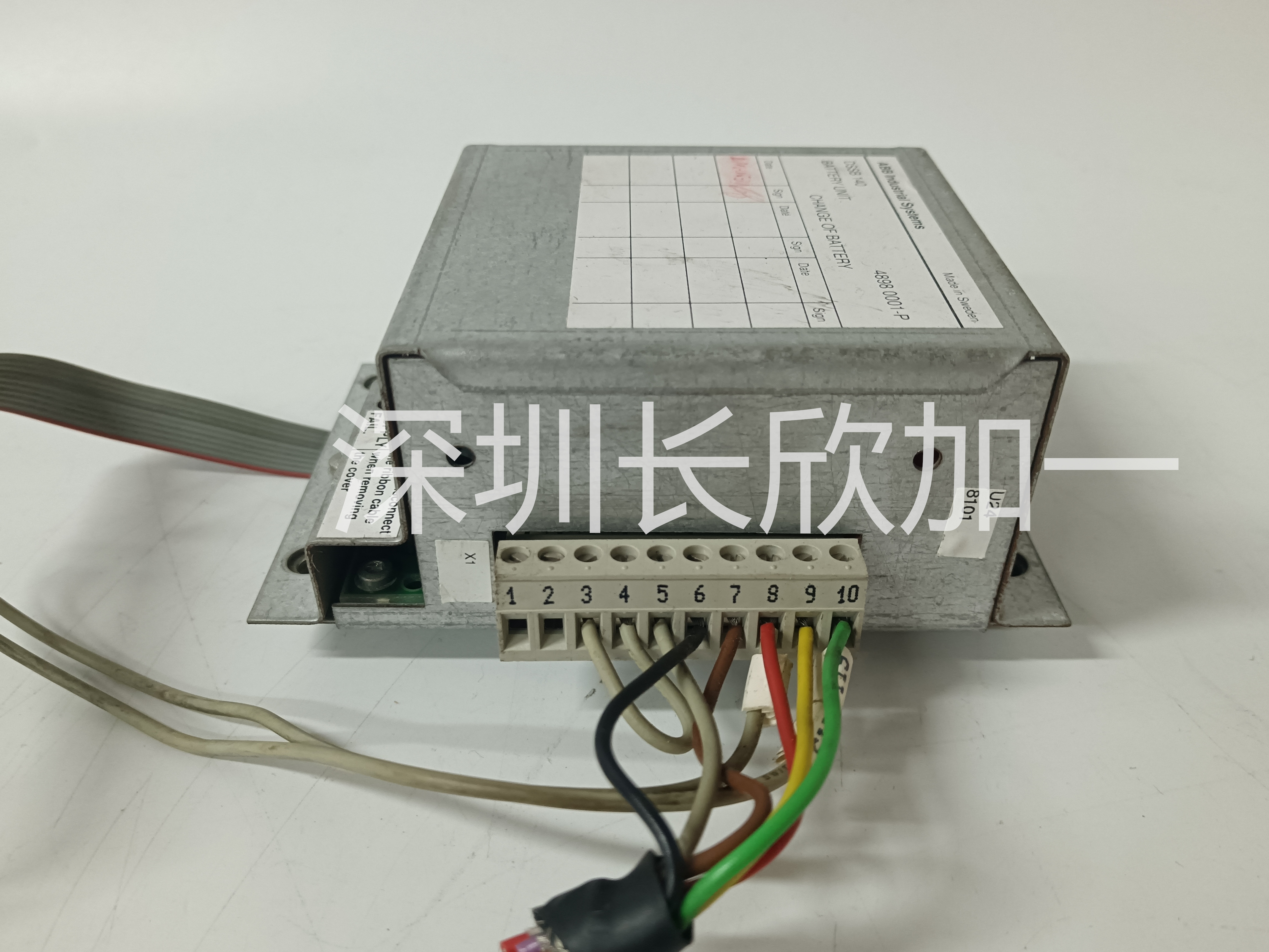 DSSB140 48980001-P (3).jpg