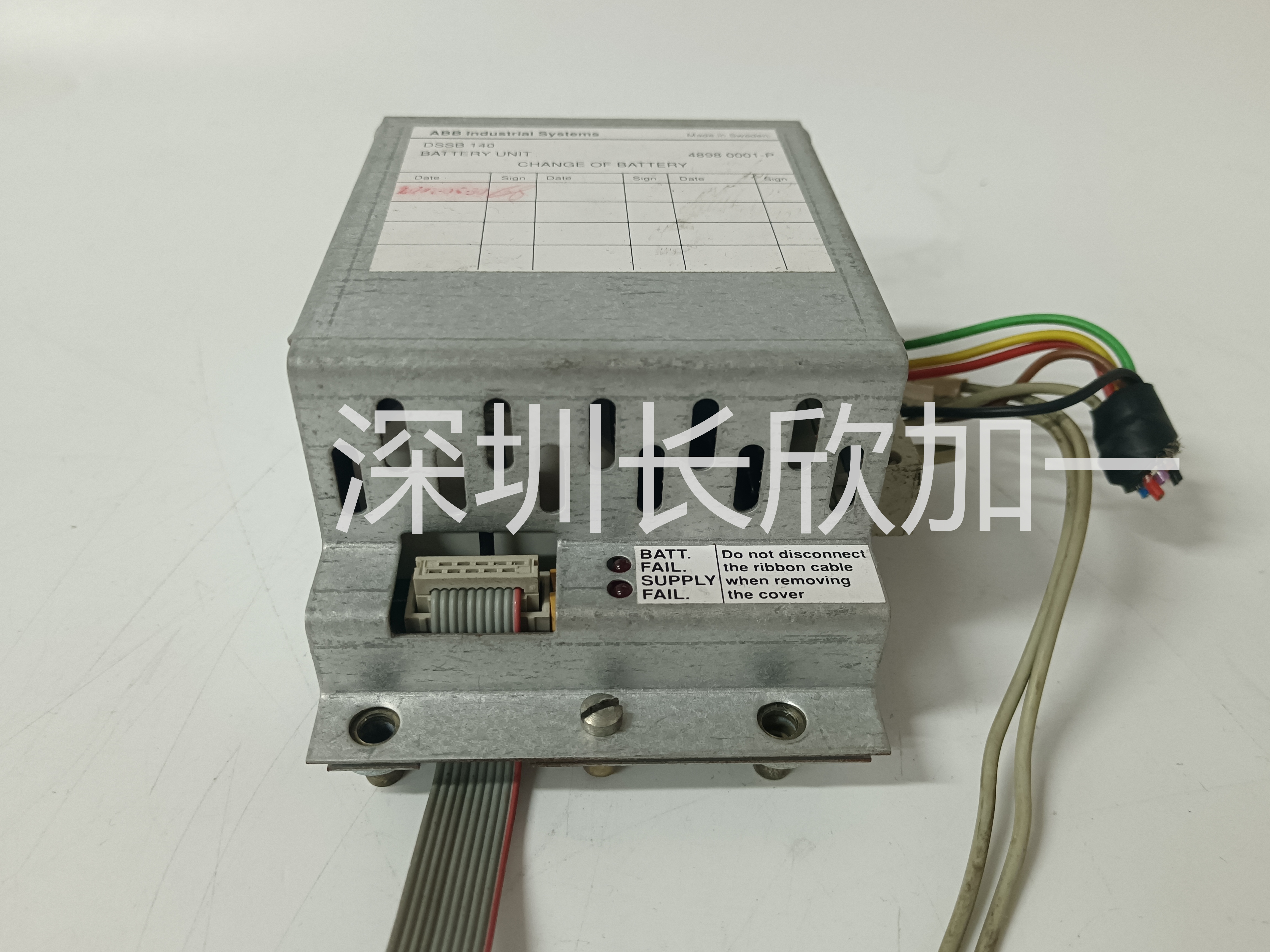 DSSB140 48980001-P (2).jpg