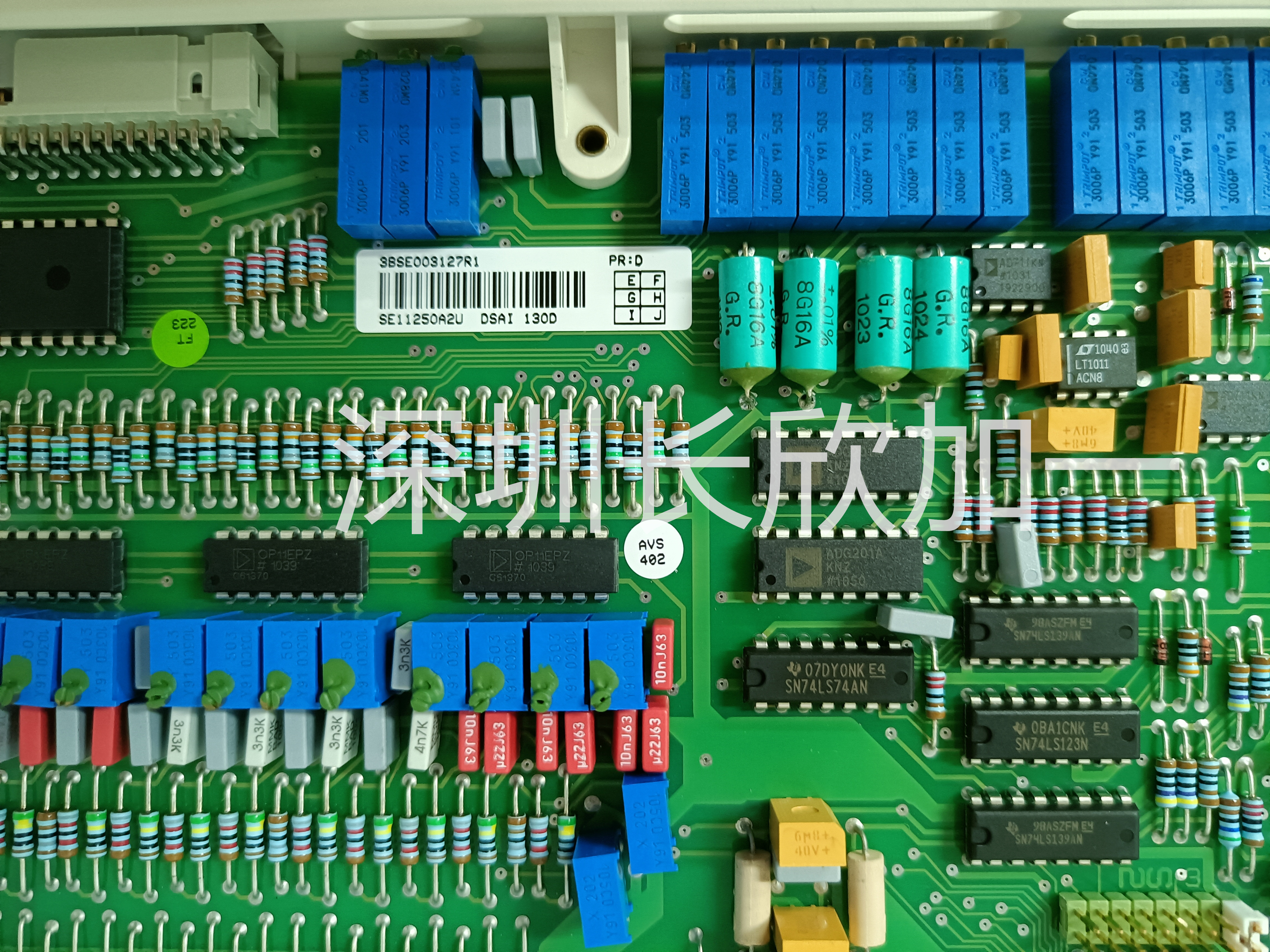 ABB DSAI130 57120001-P  動壓監(jiān)測器