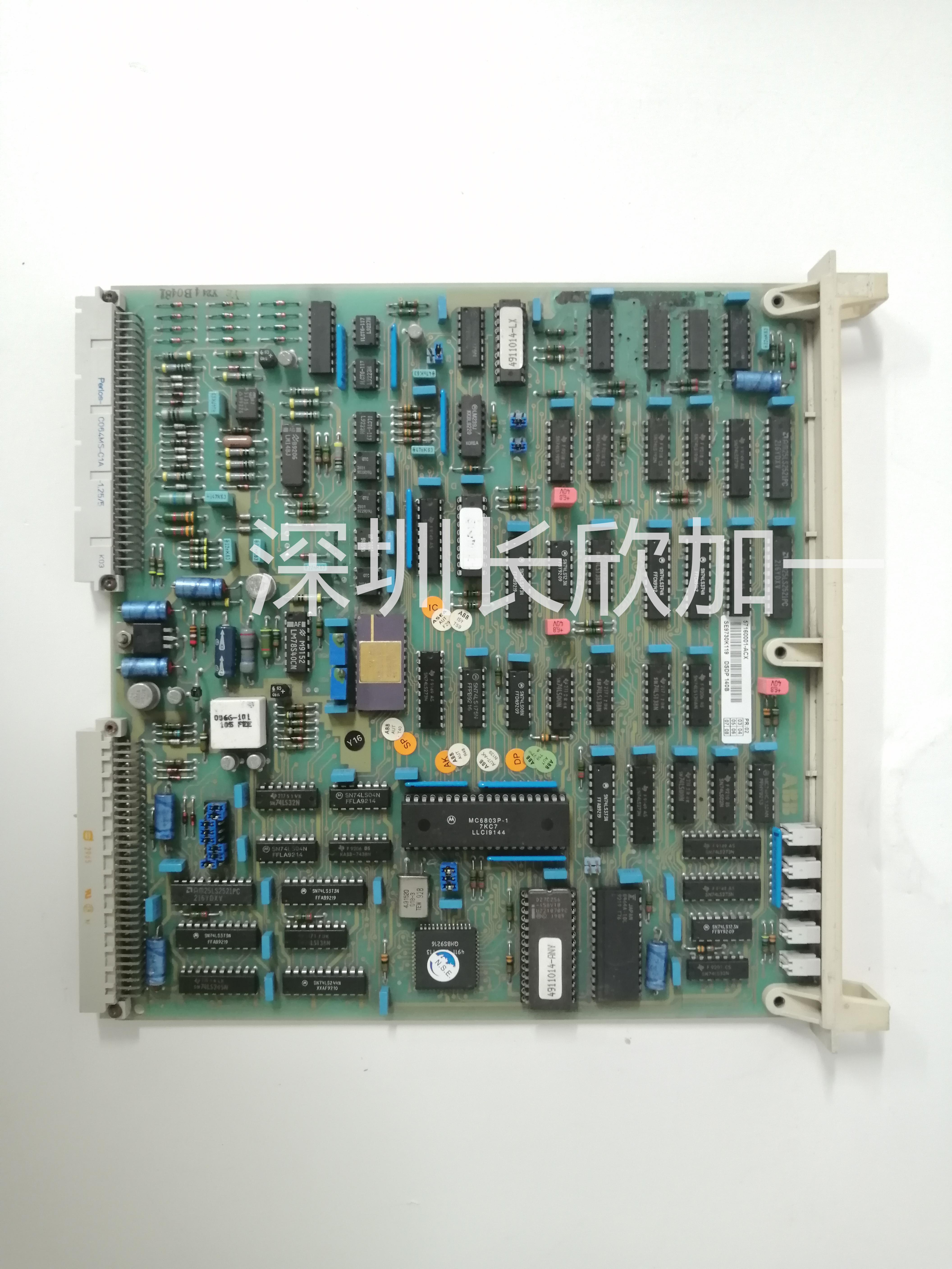 ABB  DSDP140B 57160001-ACX  模塊