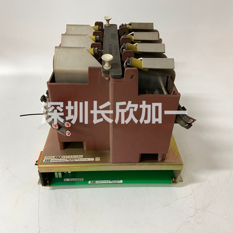 KUC711AE 3BHB004661R0001 (6).jpg