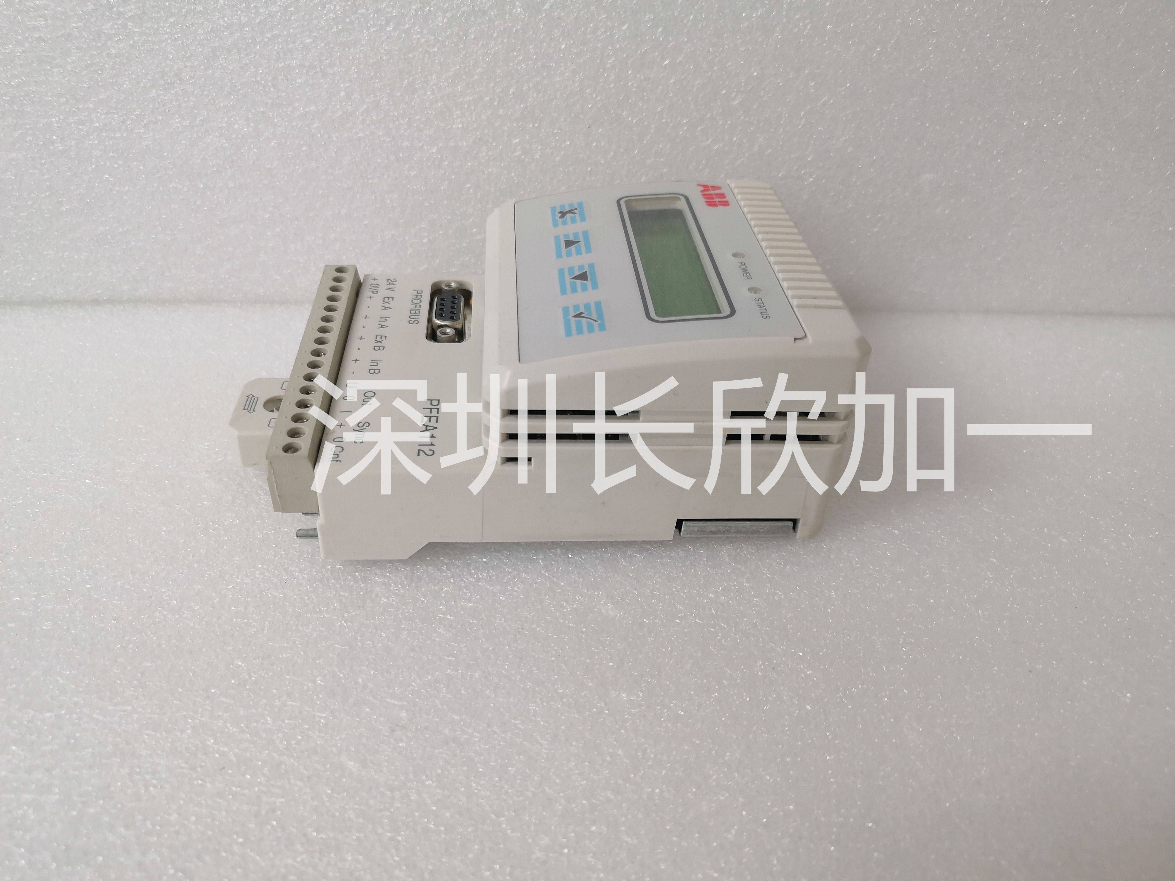 ABB PFEA112-20 (2).jpg