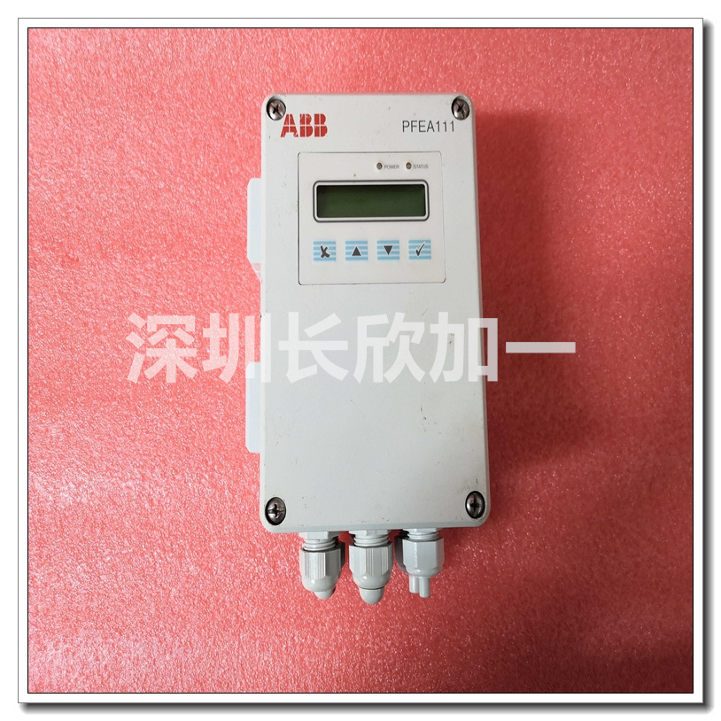 PFEA112-65 3BSE050091R65(4) (2).jpg