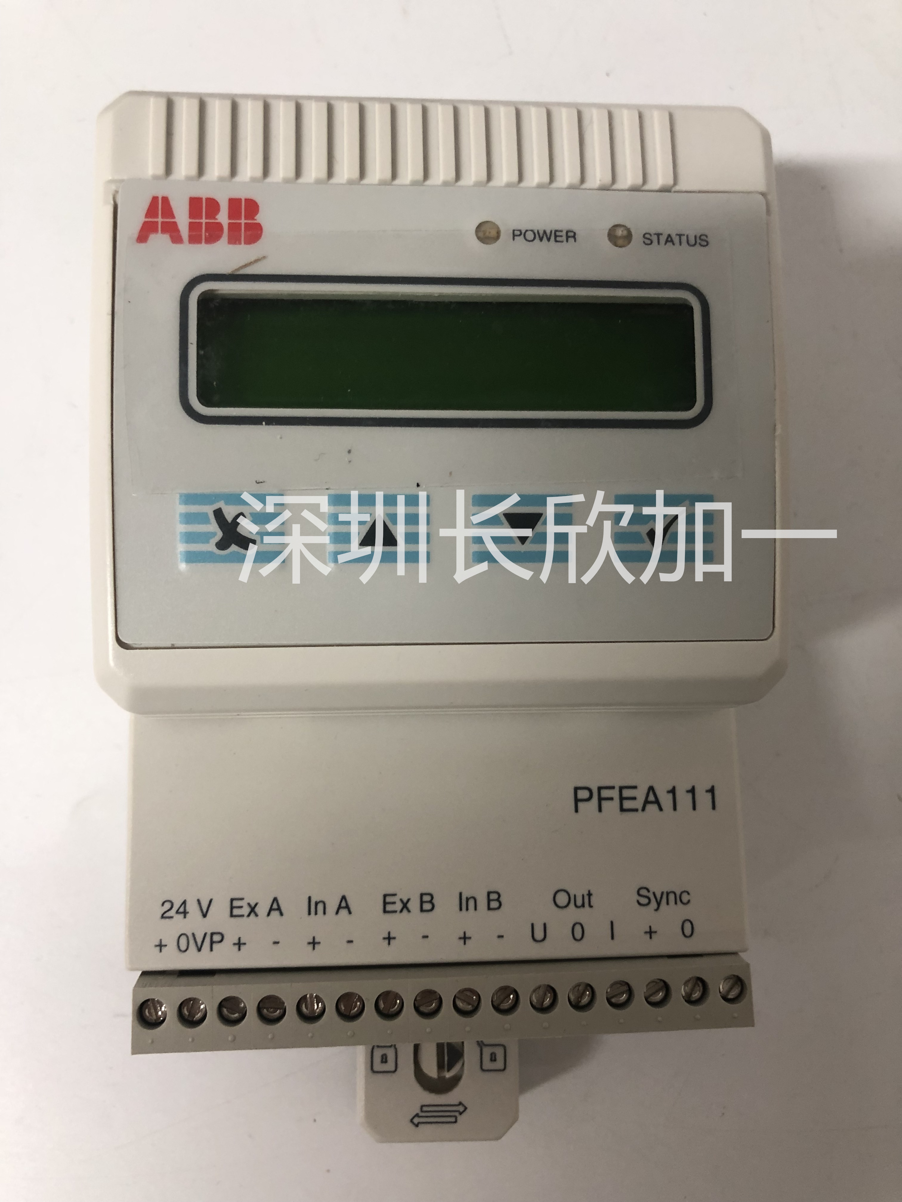 ABB  PFEA111-20 3BSE050090R20  安全控制器