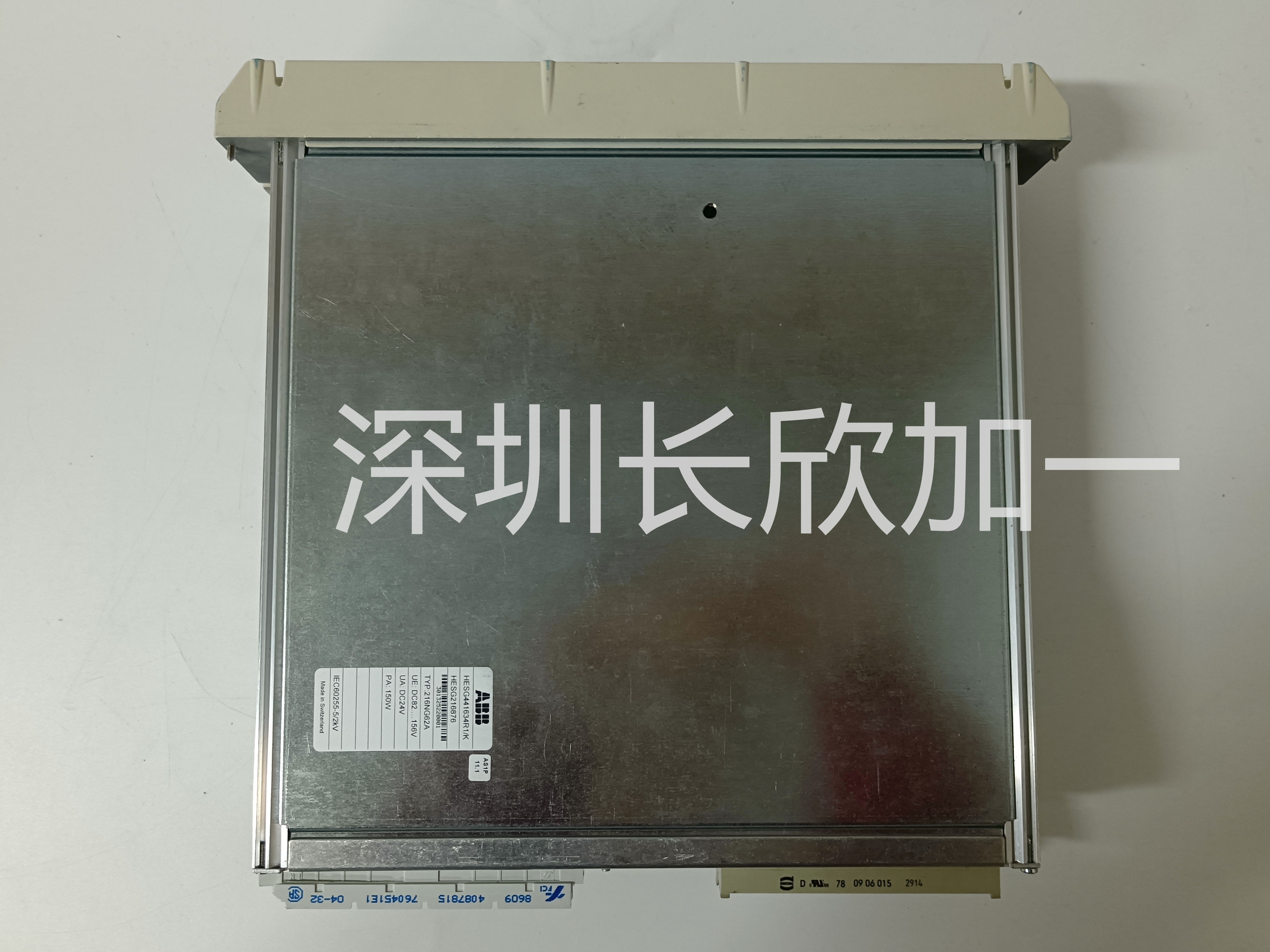 216NG62A HESG441634R1K HESG216876 (3).jpg