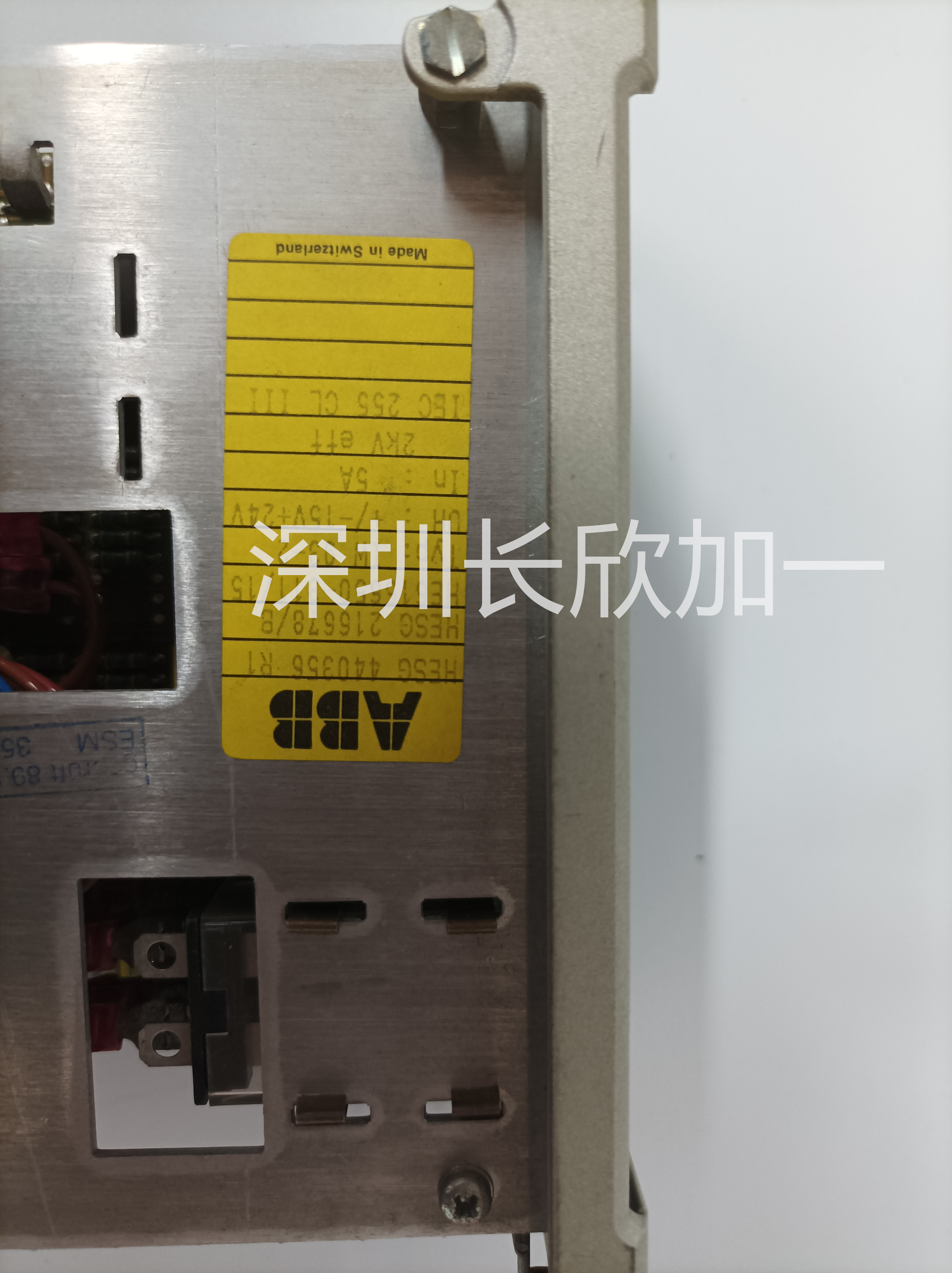 IW93-2 HESG440356R1 HESG216678B (3).jpg