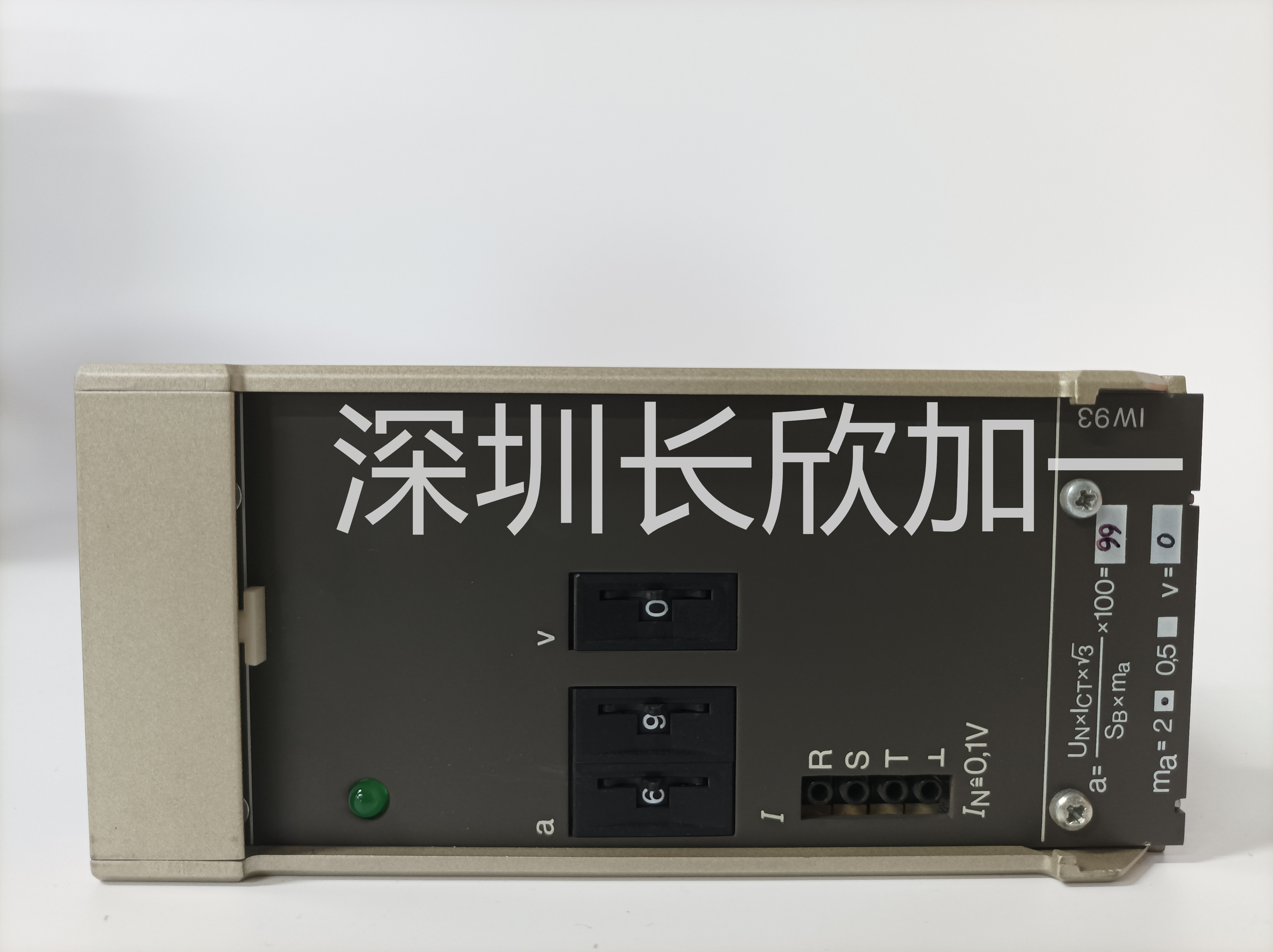 IW93-2 HESG440356R1 HESG216678B (4).jpg