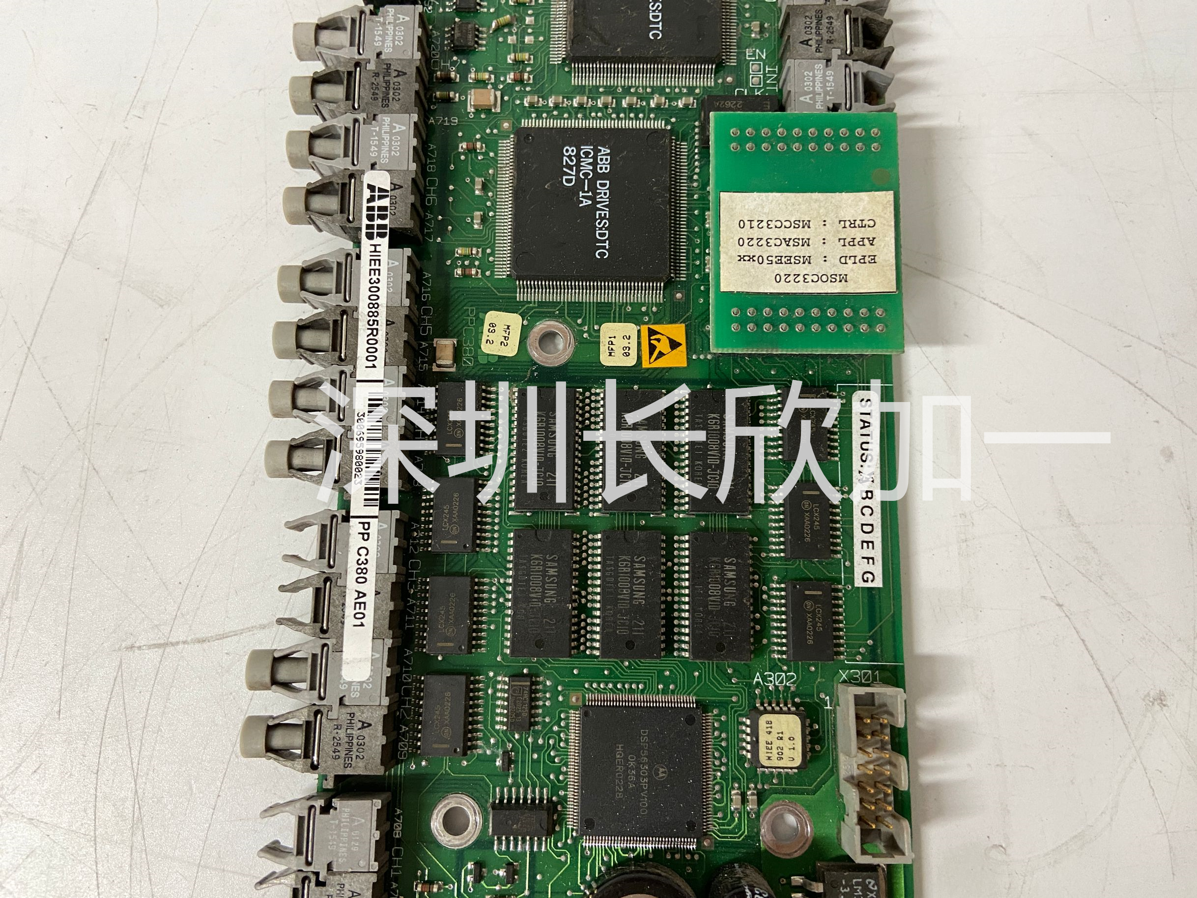 PPC380AE01 HIEE300885R0001 (4).png