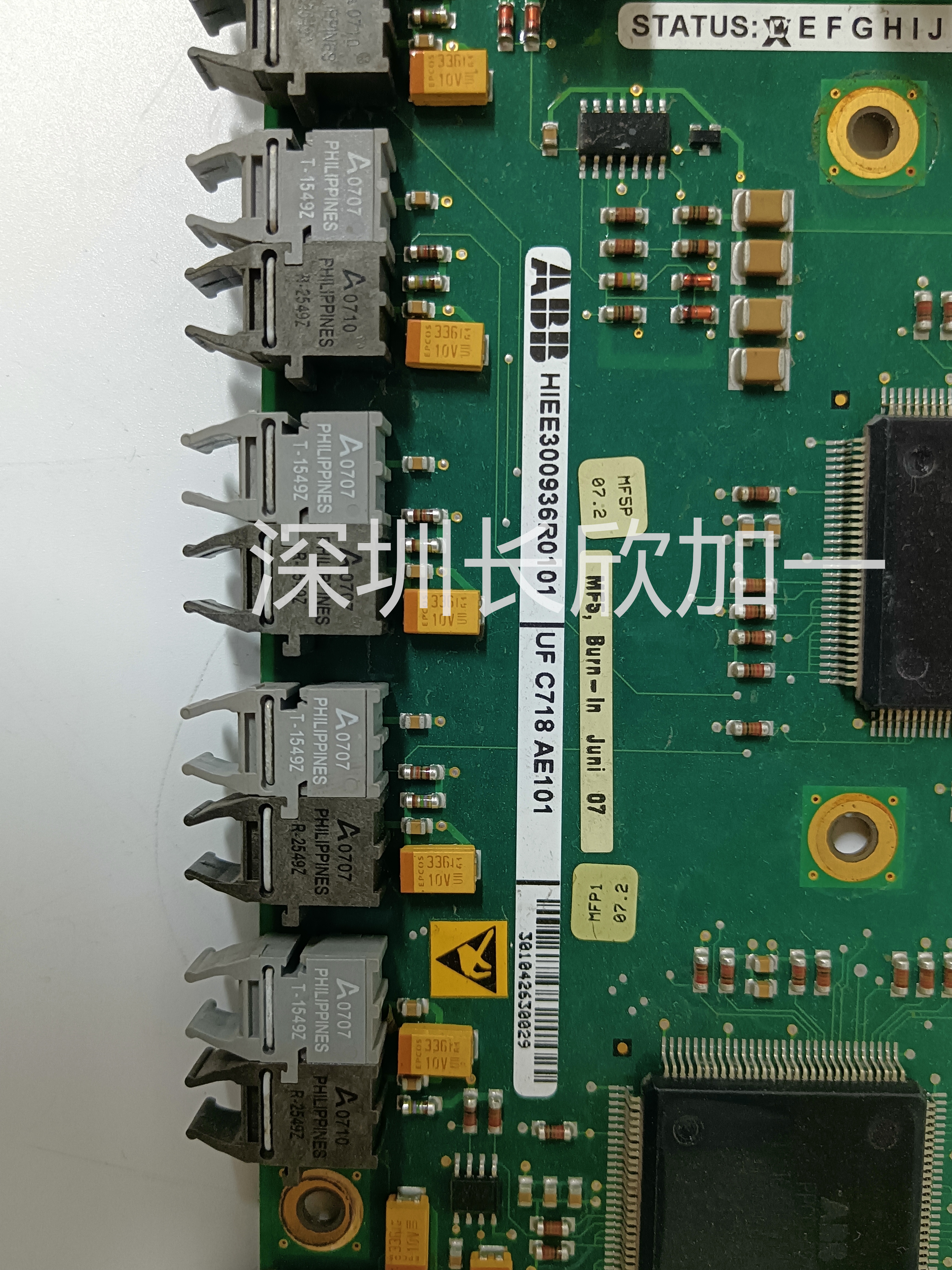 UFC718AE101 HIEE300936R0101 (2).jpg