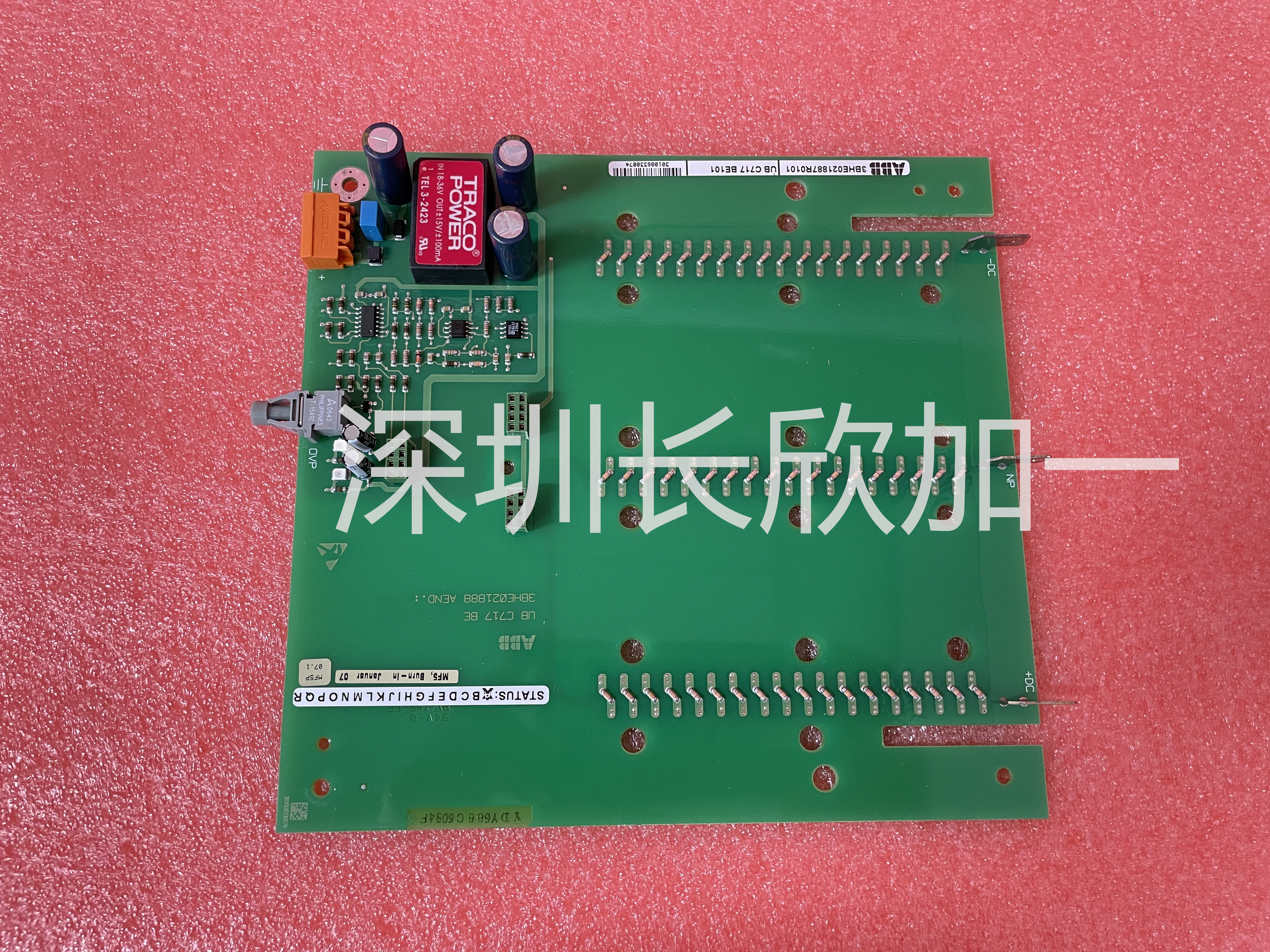 ABB UBC717BE101 3BHE021887R0101 (3).jpg