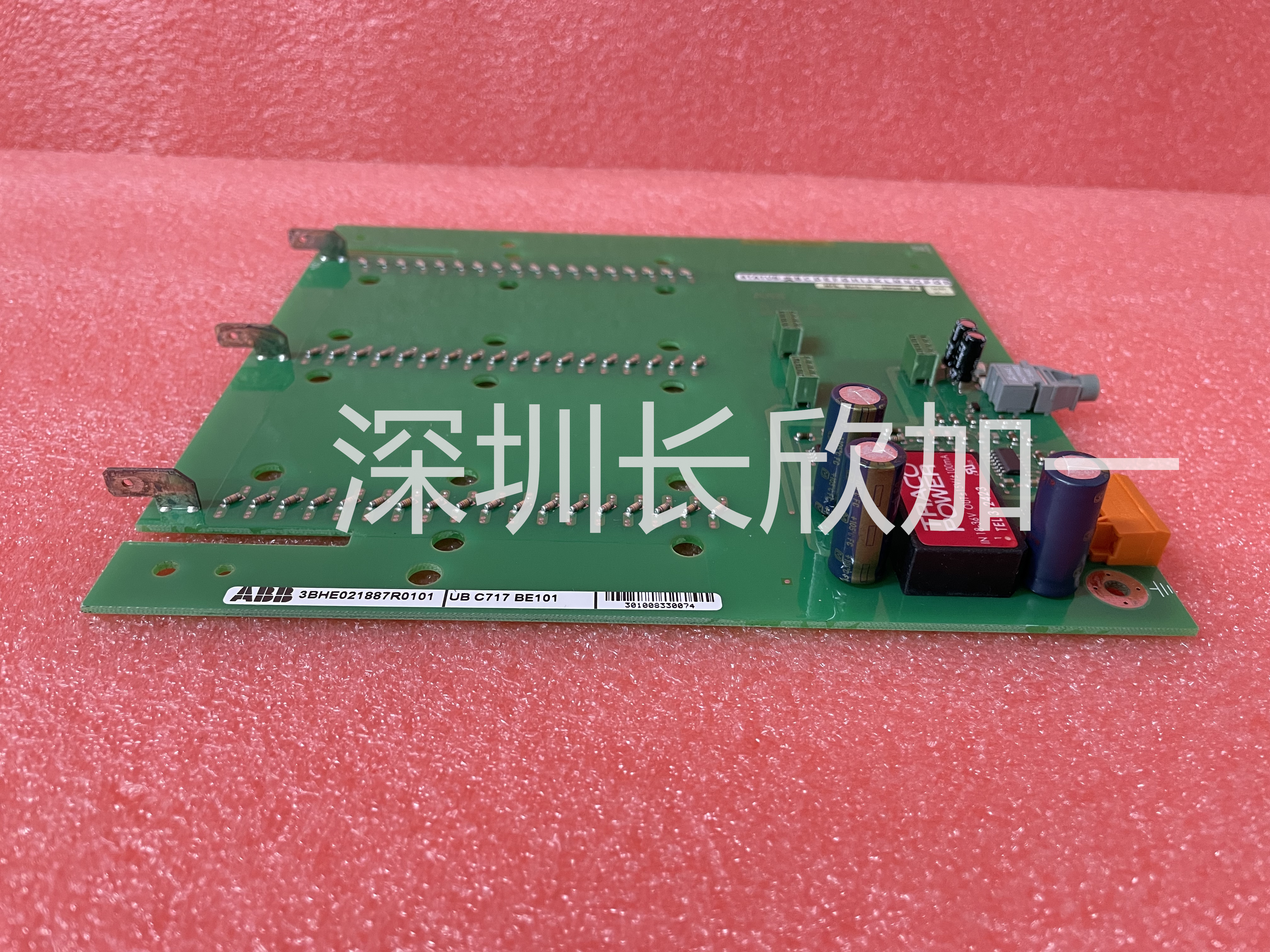 ABB UBC717BE101 3BHE021887R0101 (1).jpg