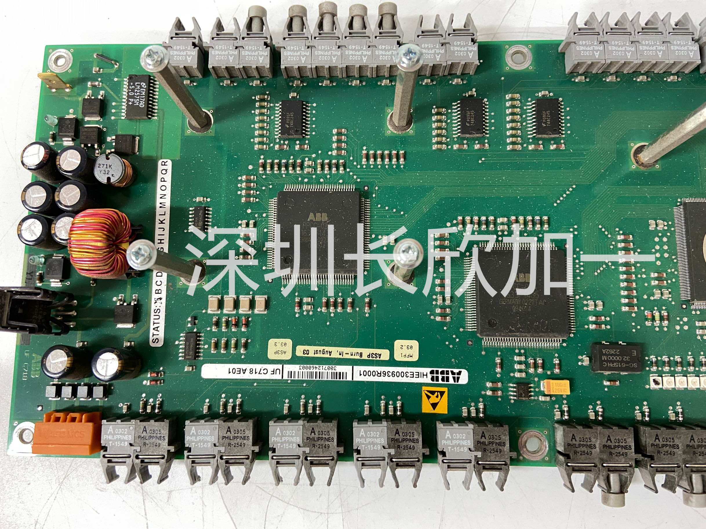 UFC718AE01 HIEE300936R0001 (5).png