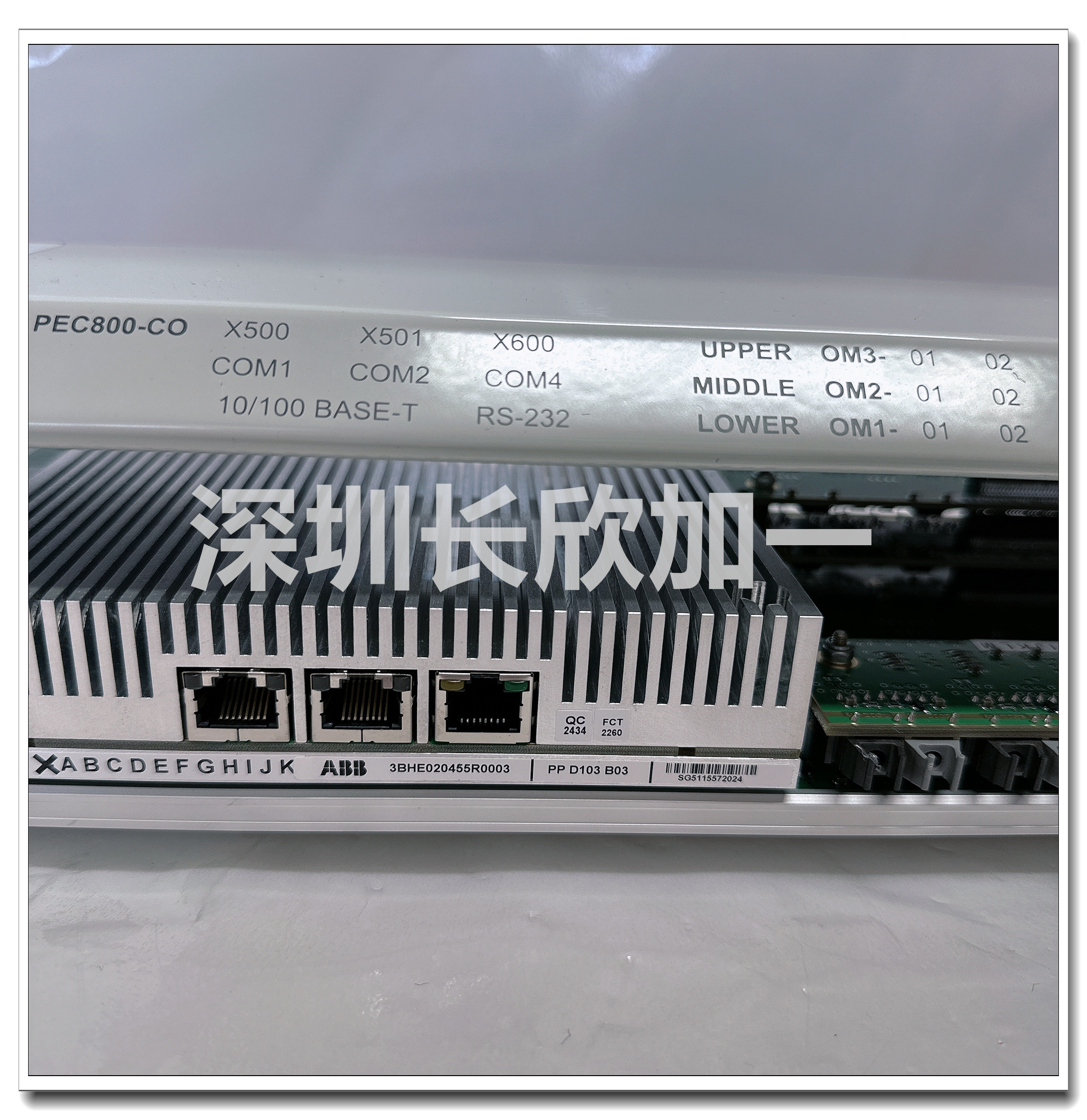 ABB PPD113B03-26-100110 3BHE023584R2634 (2).jpg