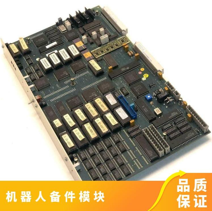 ABB   DSQC243   DCS/PLC模塊