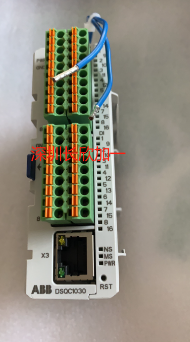 ABB  DSQC6564B  模塊