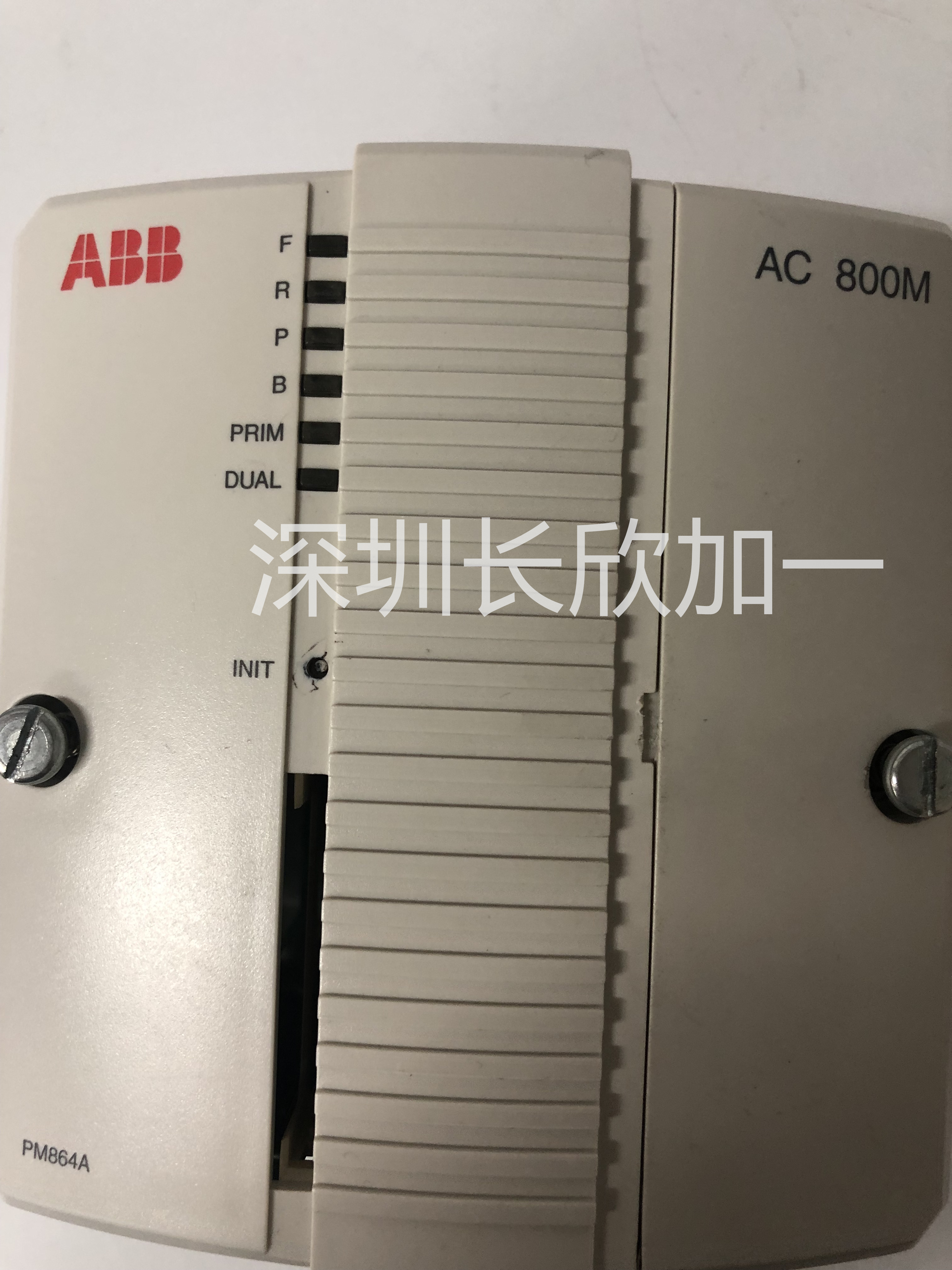 ABB  PM864   模塊