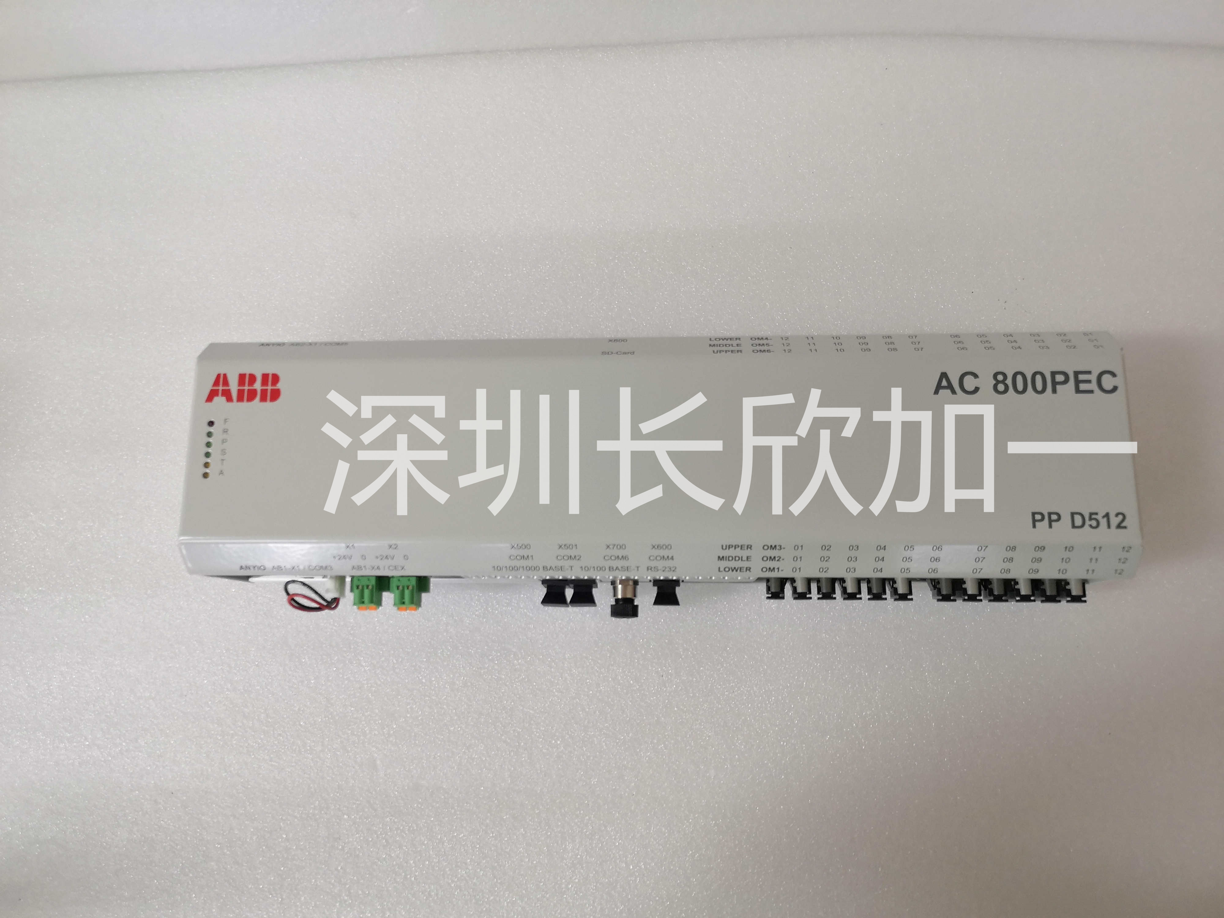 ABB PPD512 A10-15000 3BHE040375R1023 (3).jpg