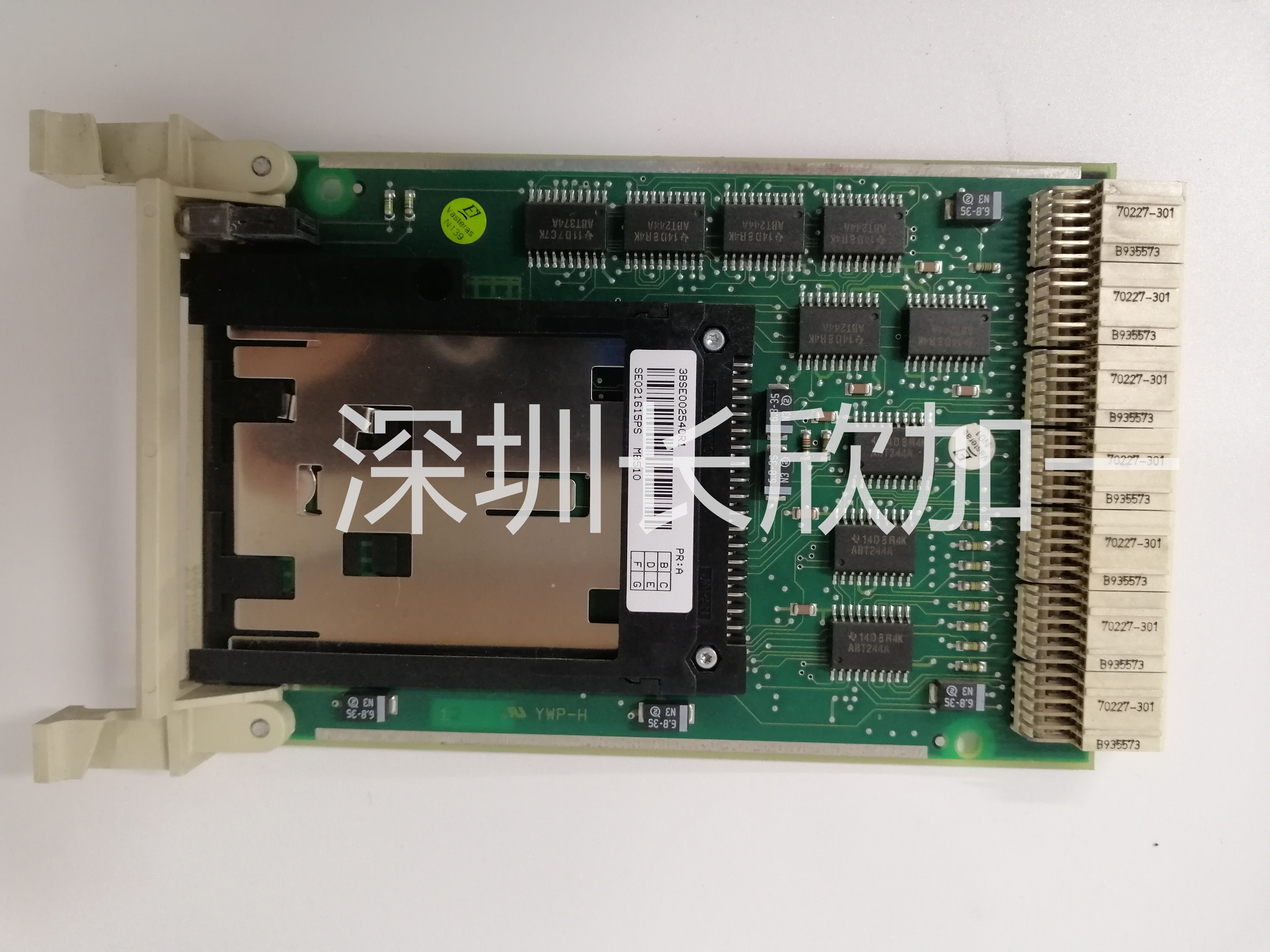 ABB MB510 3BSE002540R1(1).jpg