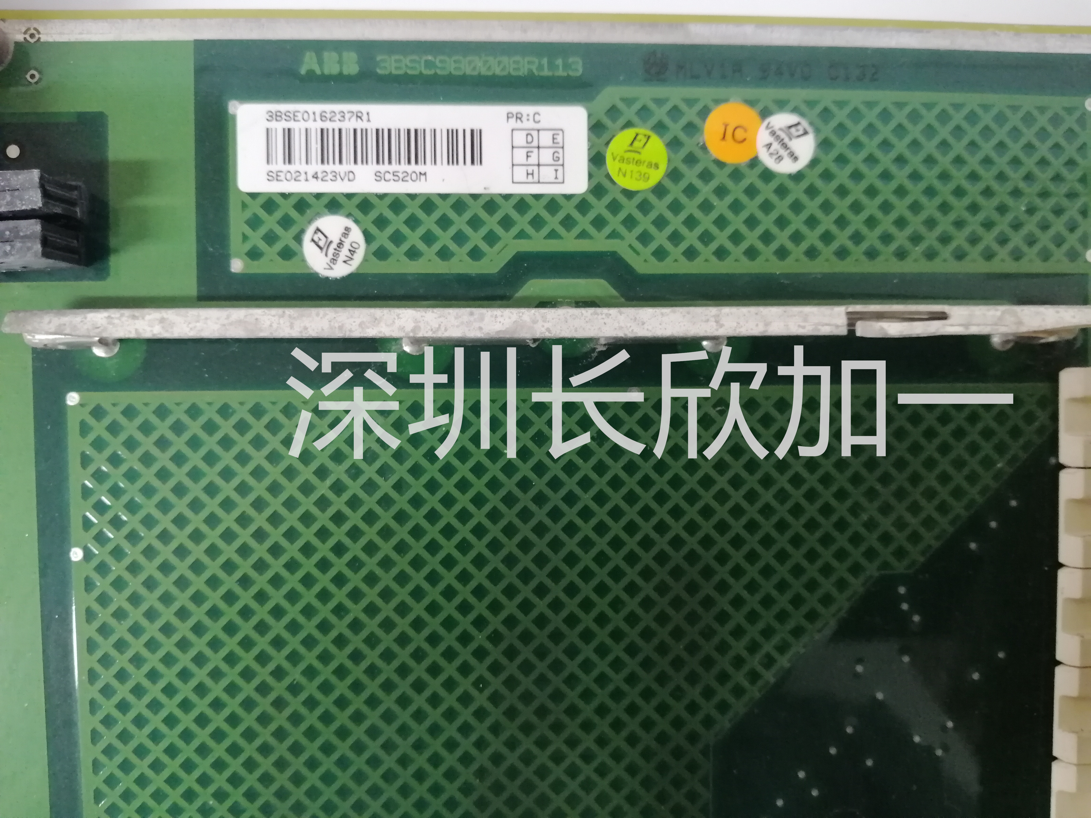 ABB SC520M 3BSE016237R1(3).jpg