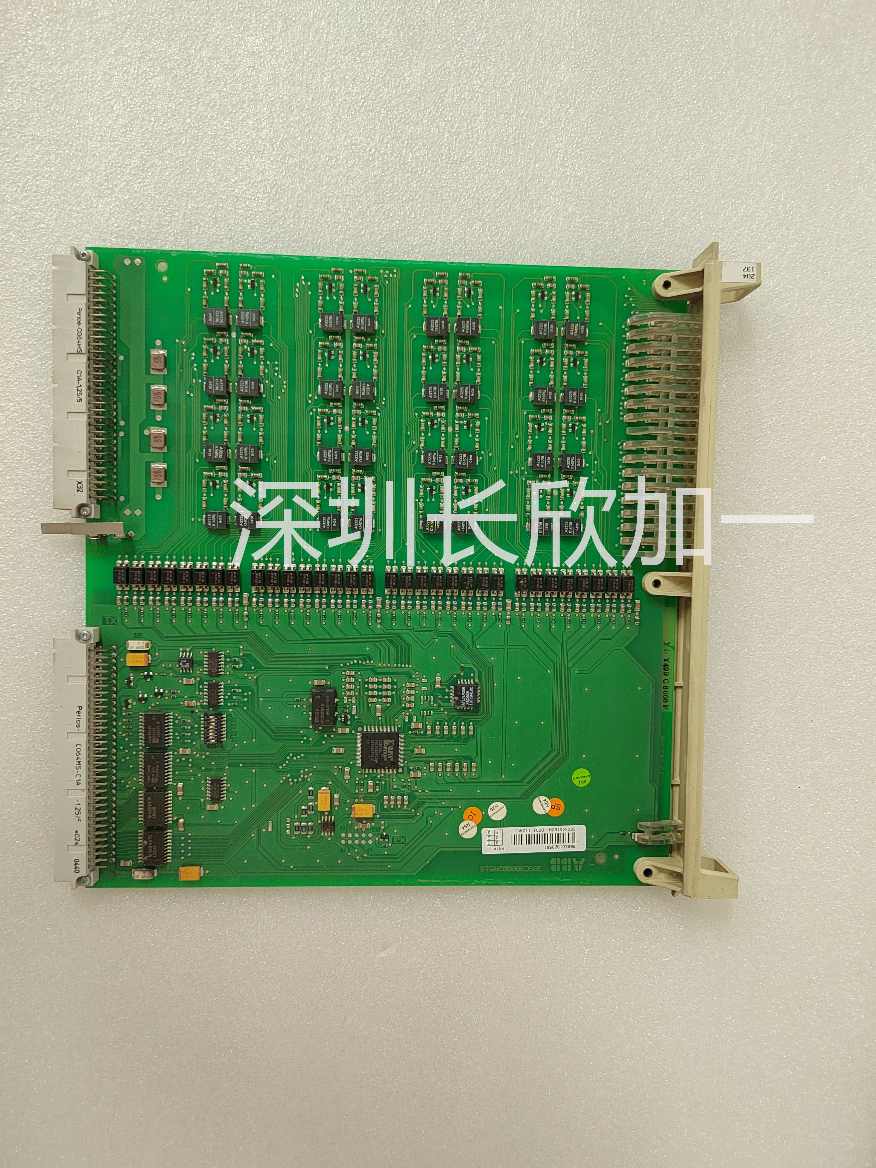 DSDI110AV1 3BSE018295R1(5).jpg