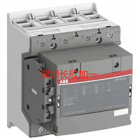 ABB  3BSE048845R3  通訊模塊