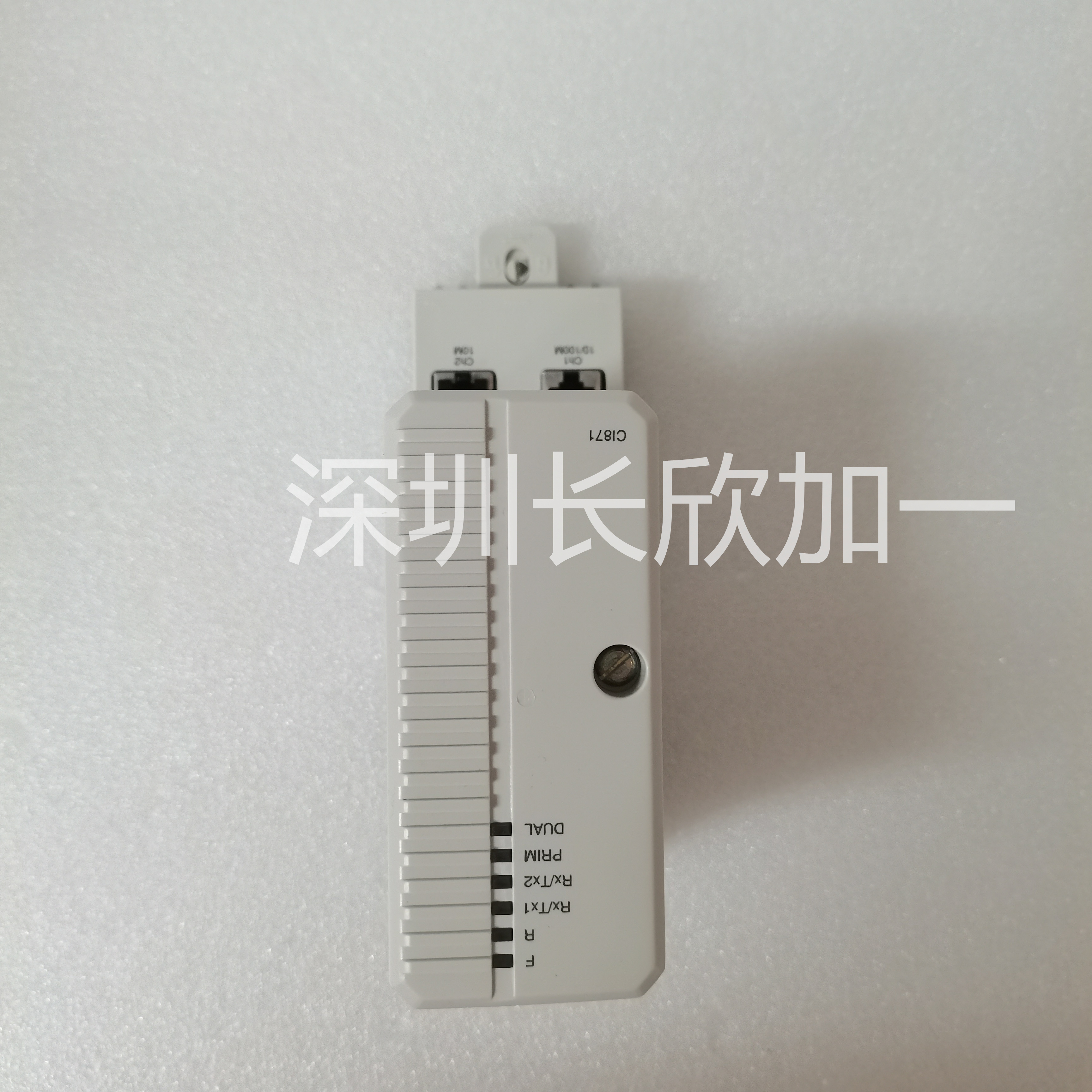 ABB  3BSE056767R3  擴展單元  模塊