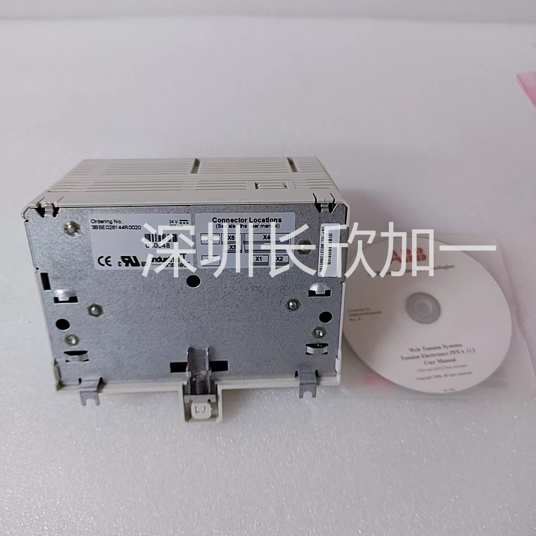 PFEA113-20 3BSE028144R0020-5.jpg